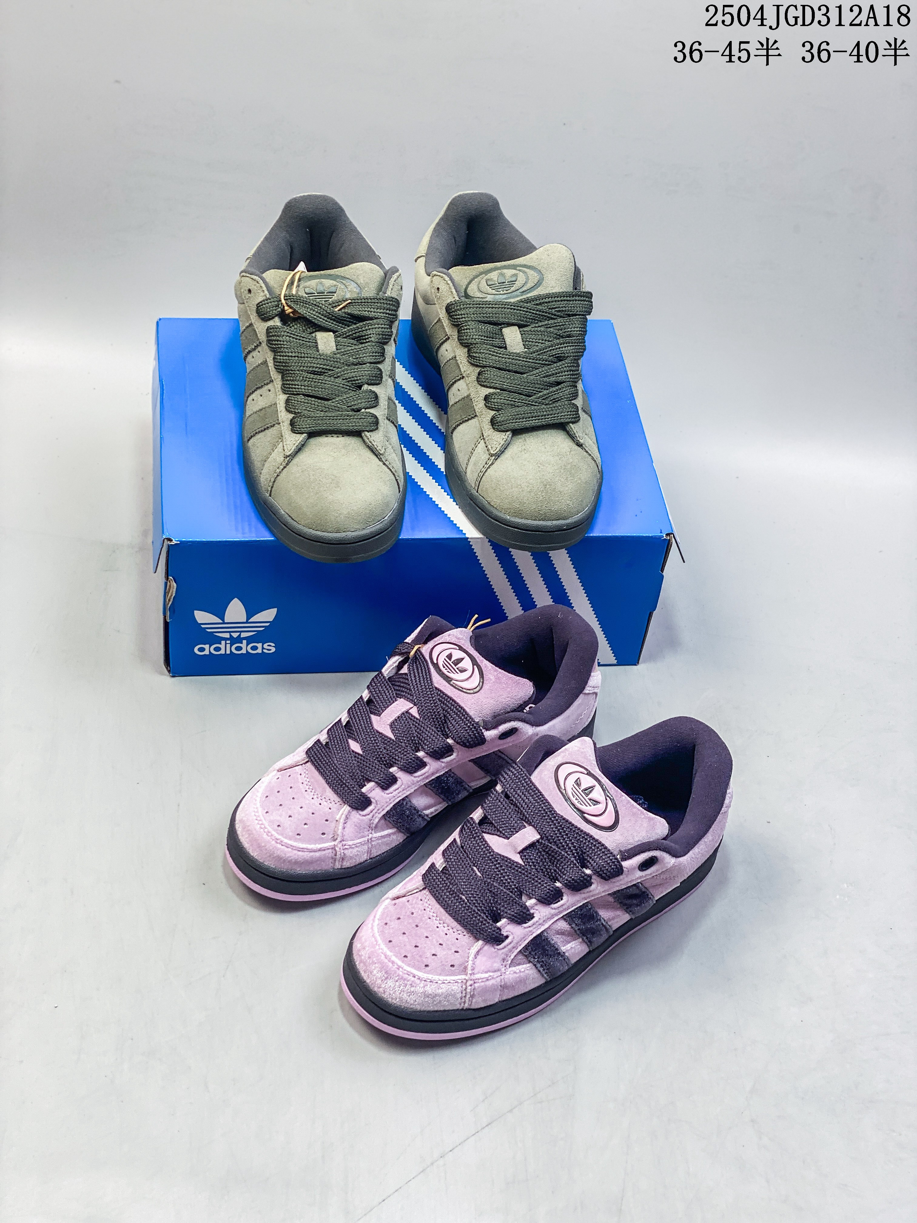 Adidas Campus 00s retro trend casual breadboard shoes