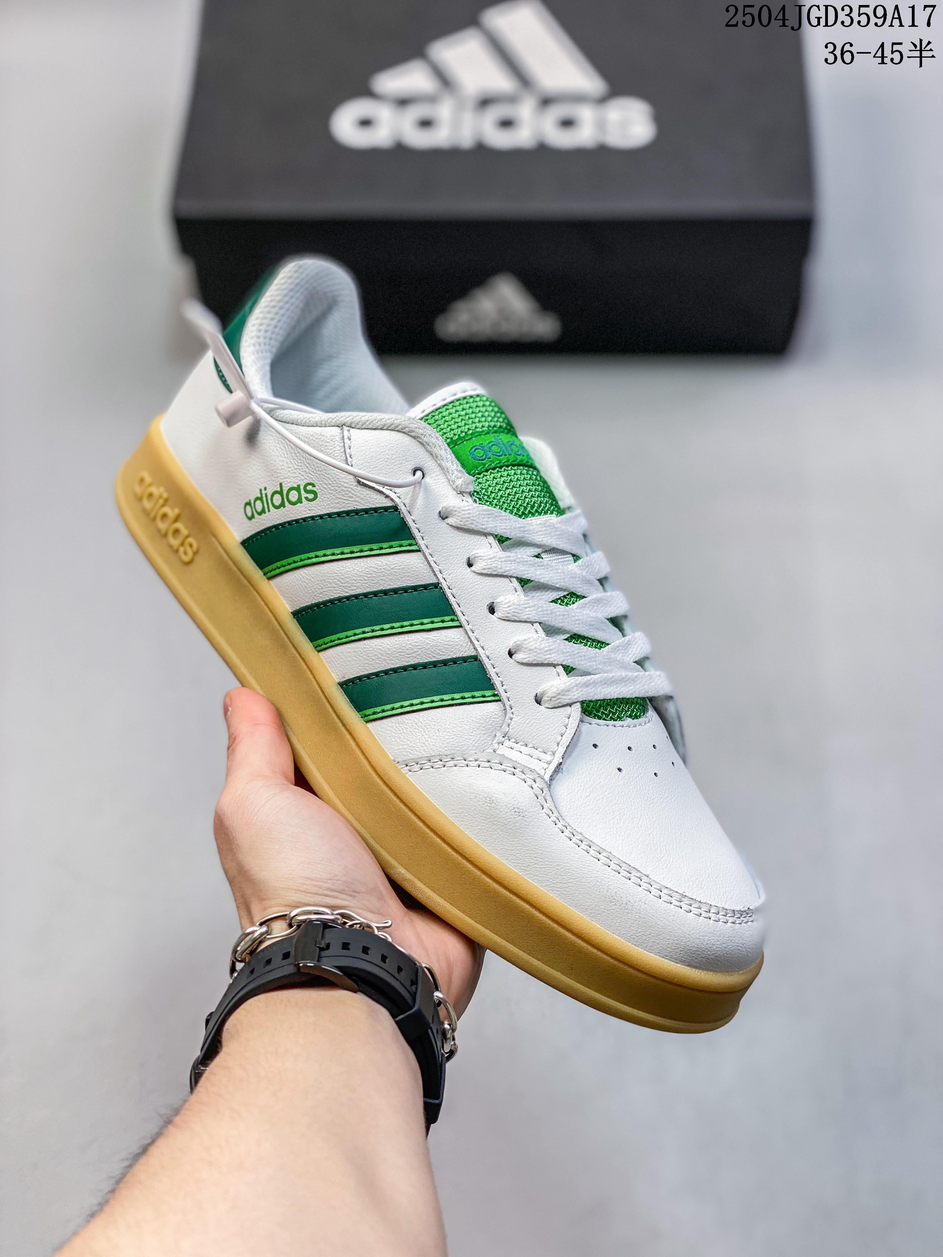 Adidas BREAKNET SHOES Tennis culture sports casual shoes