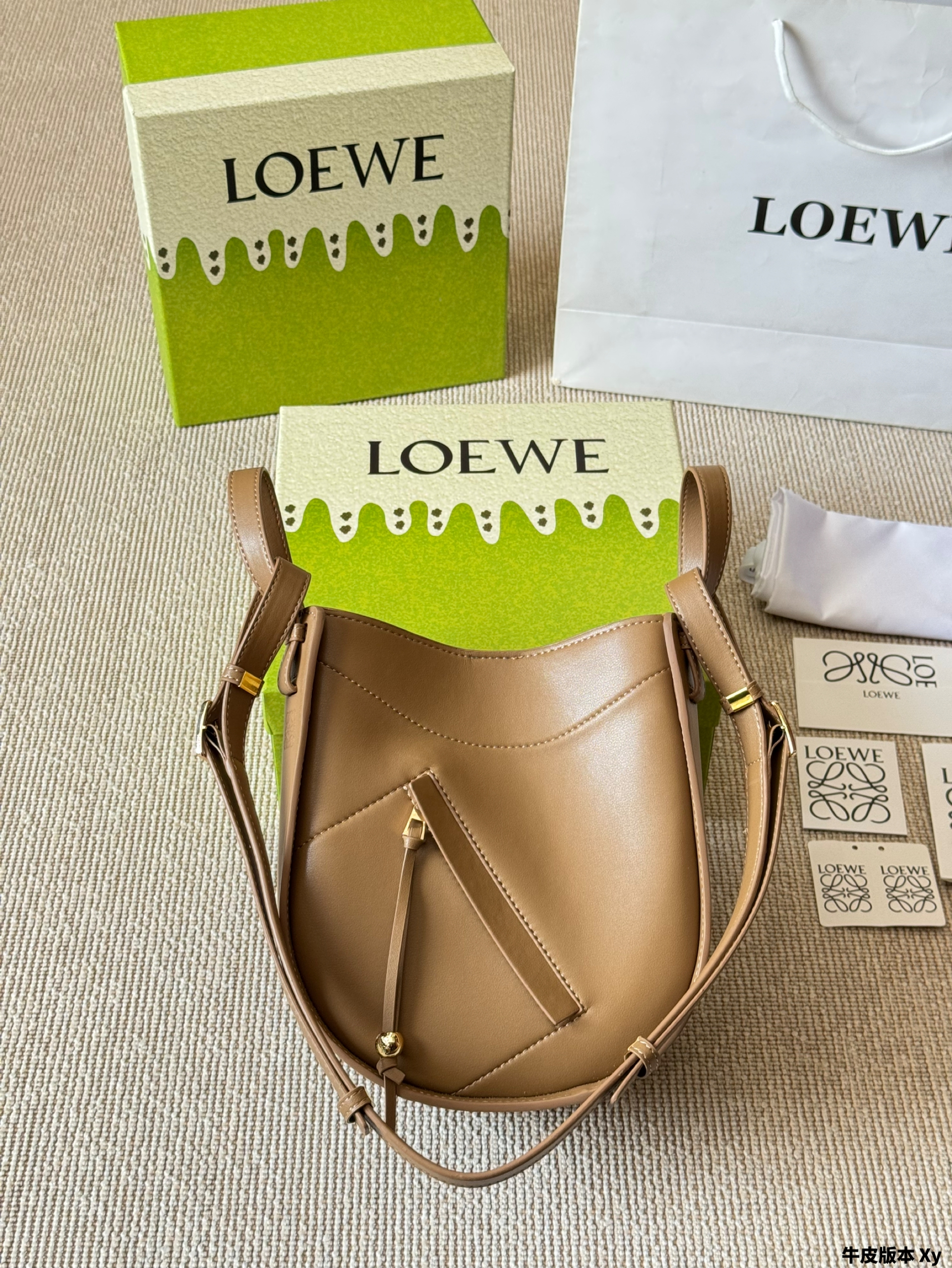 The new Loewe Hammock bag handbag