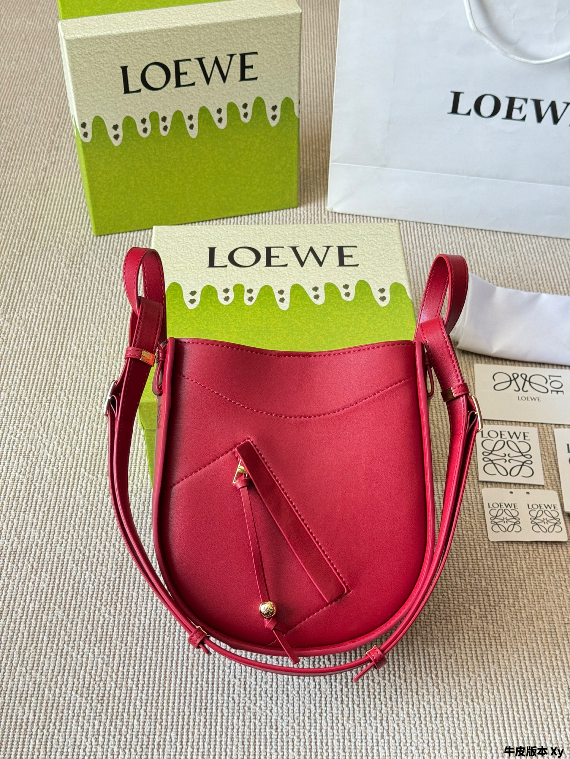 The new Loewe Hammock bag handbag