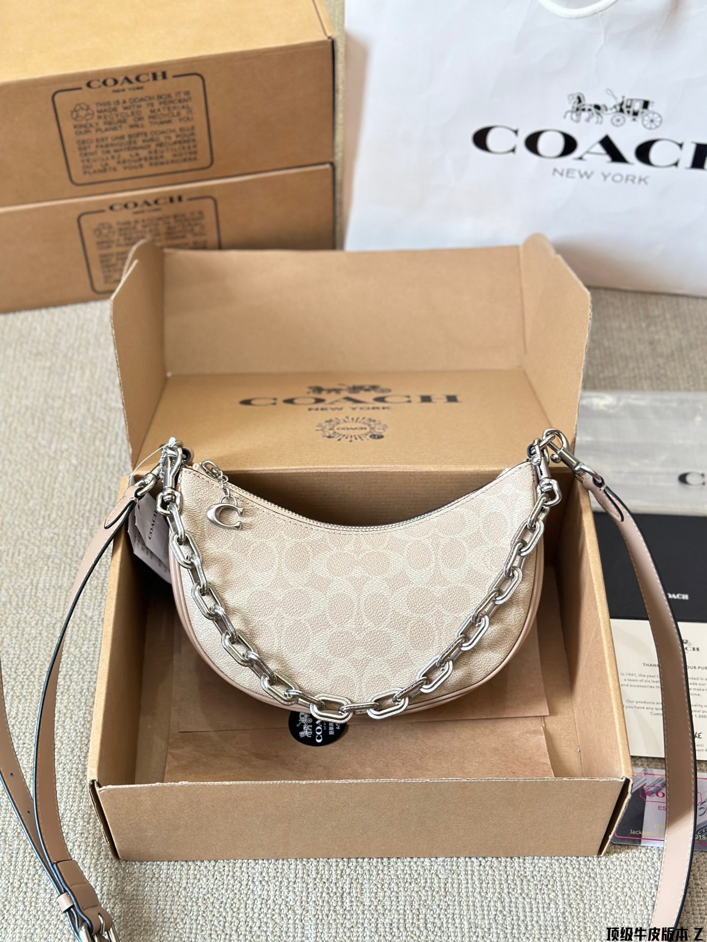 Coach's new crescent-shaped bag