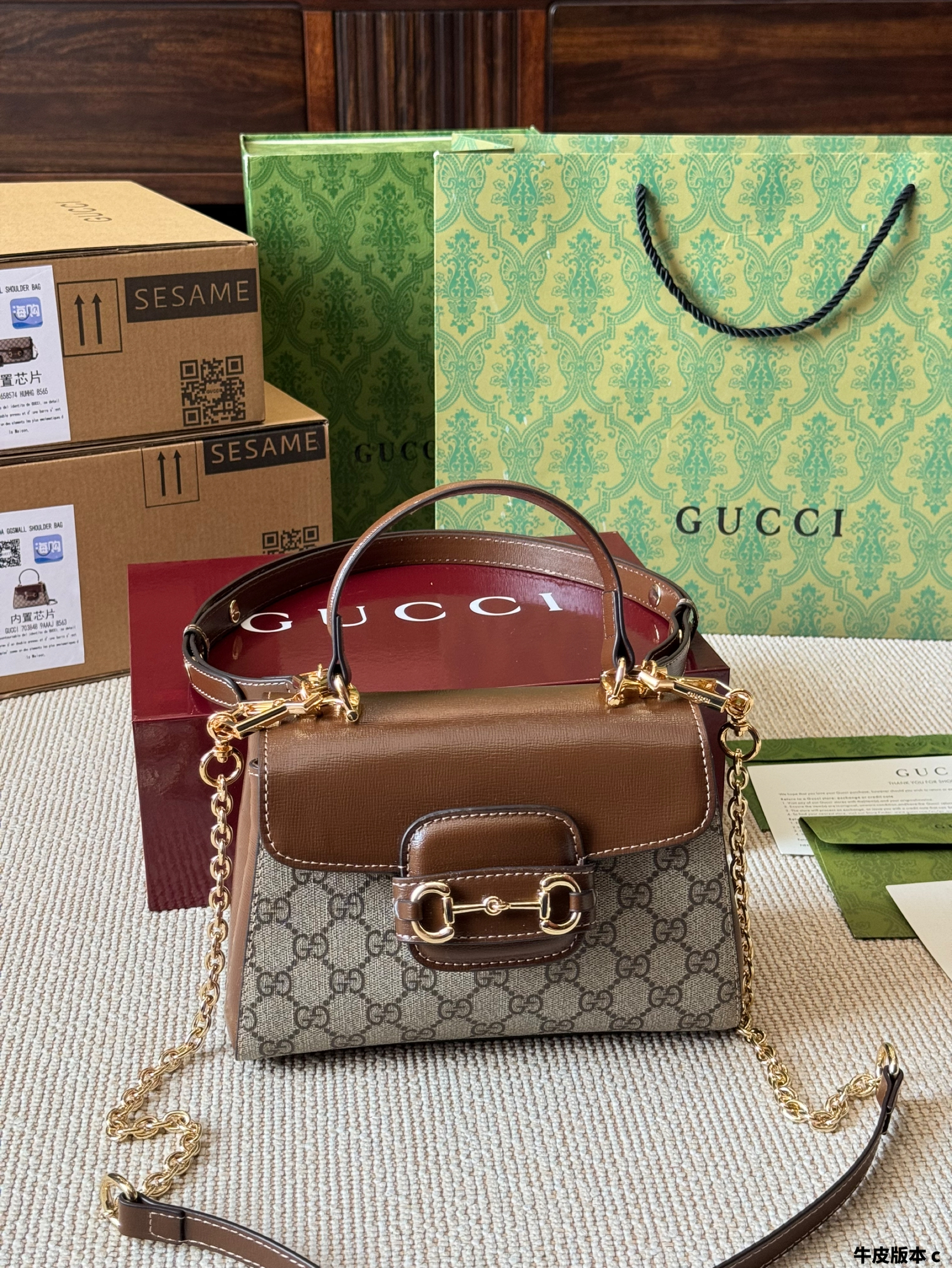GUCCI 1955 vintage handbag