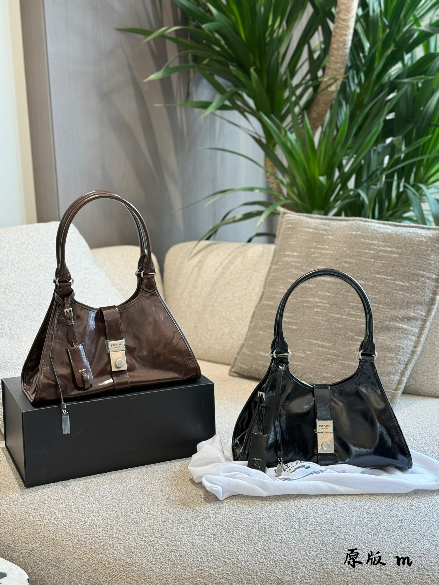 Prada oil wax skin underarm bag