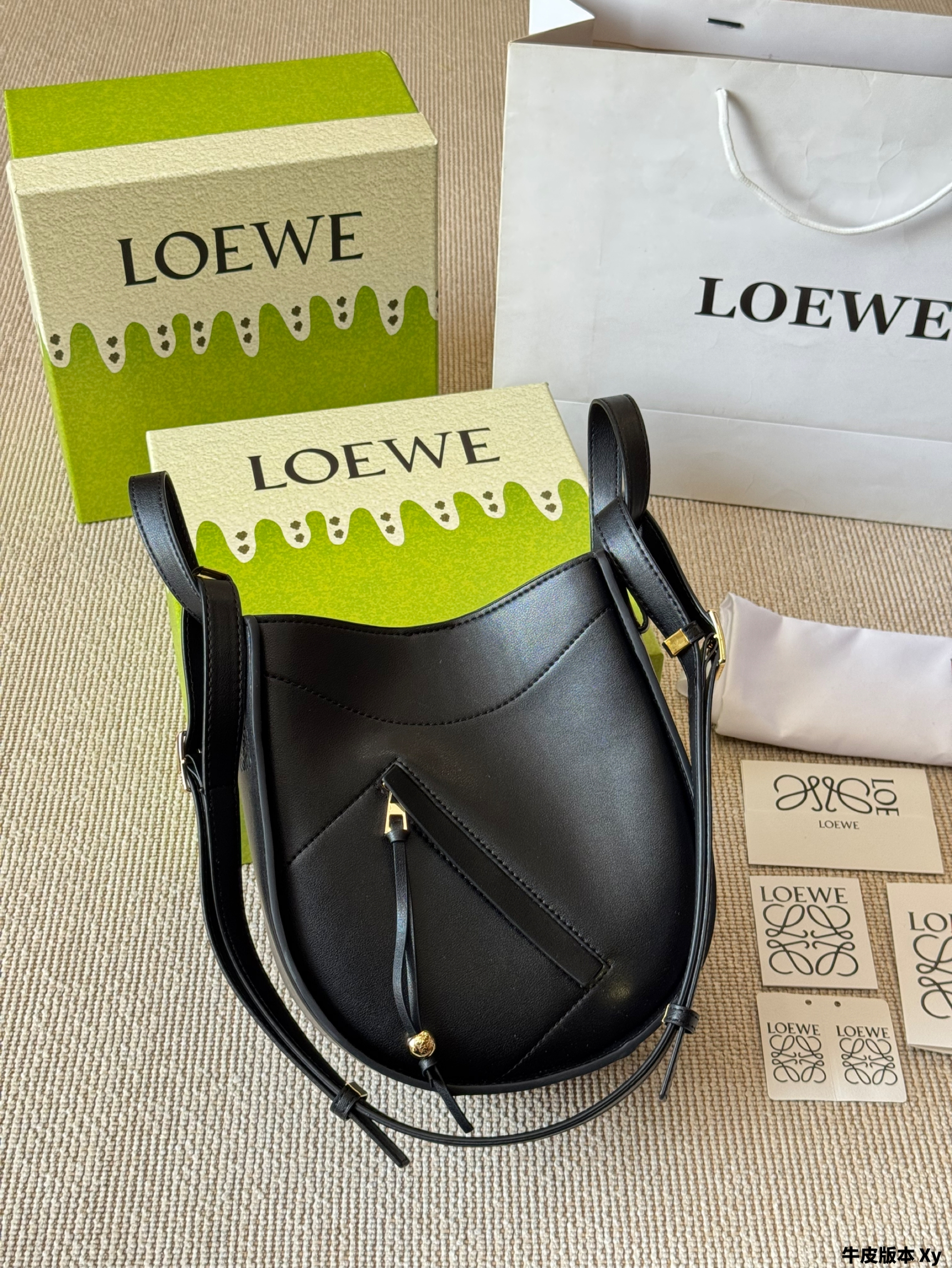 The new Loewe Hammock bag handbag