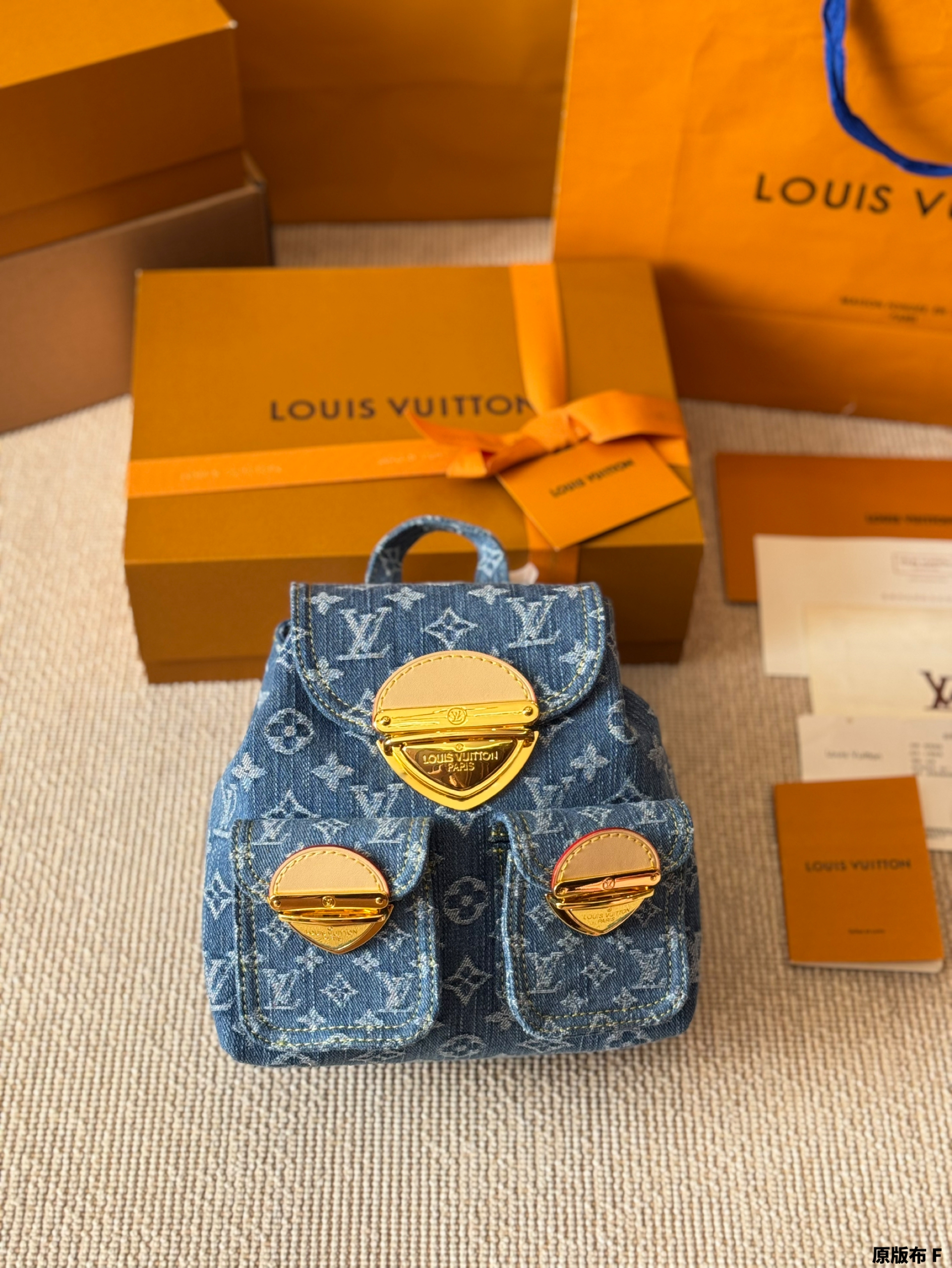 LV Duma backpack