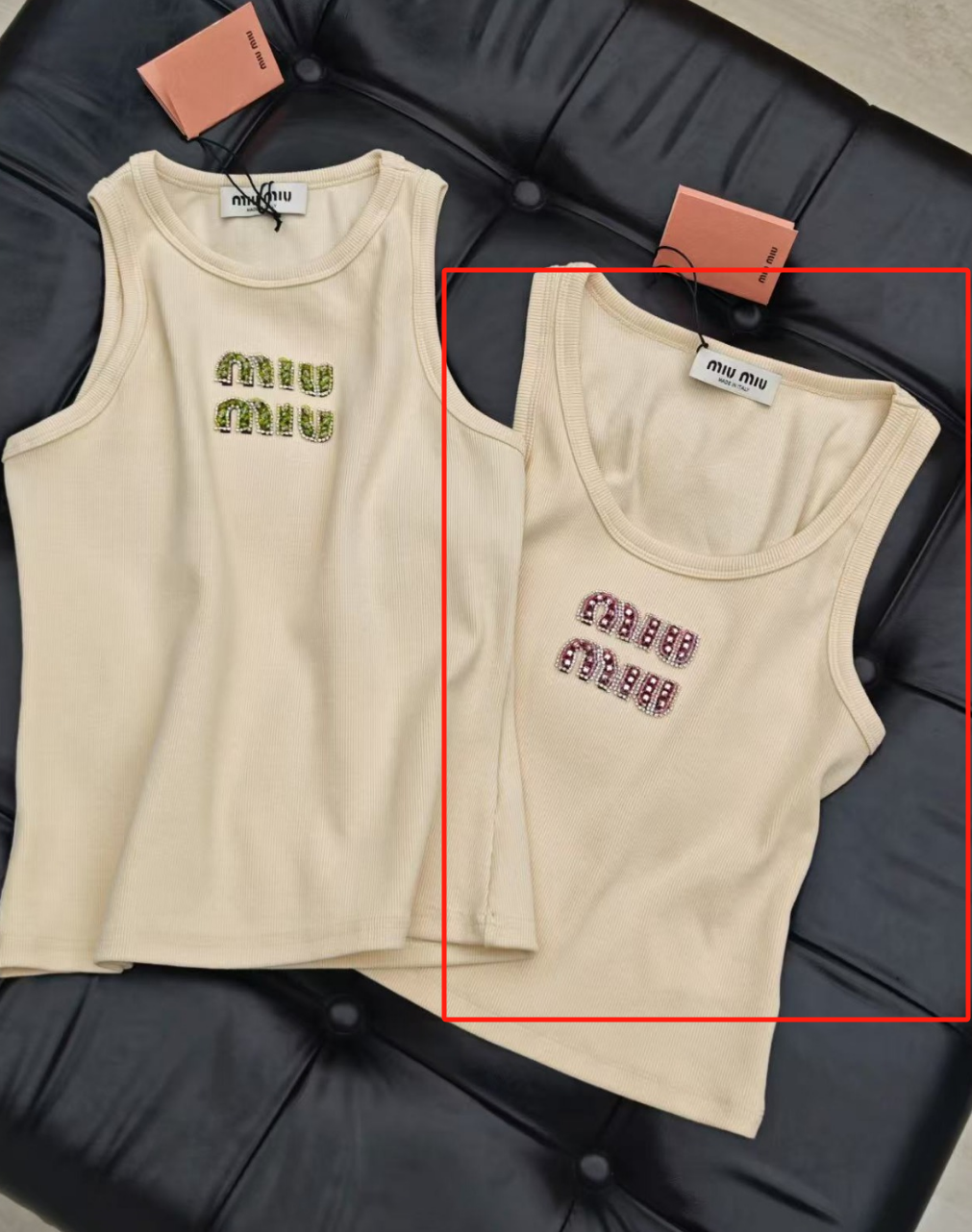 Fendi vest