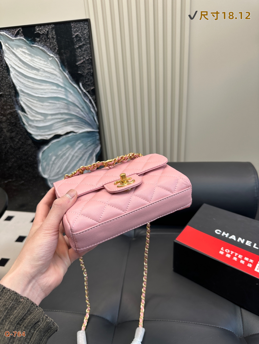 Chanel's 25-square-meter fat man