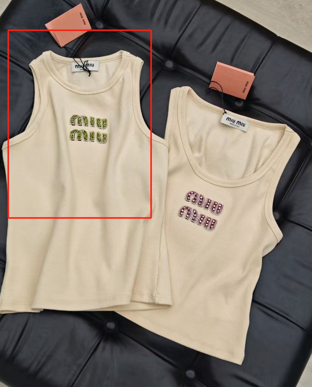 Fendi vest