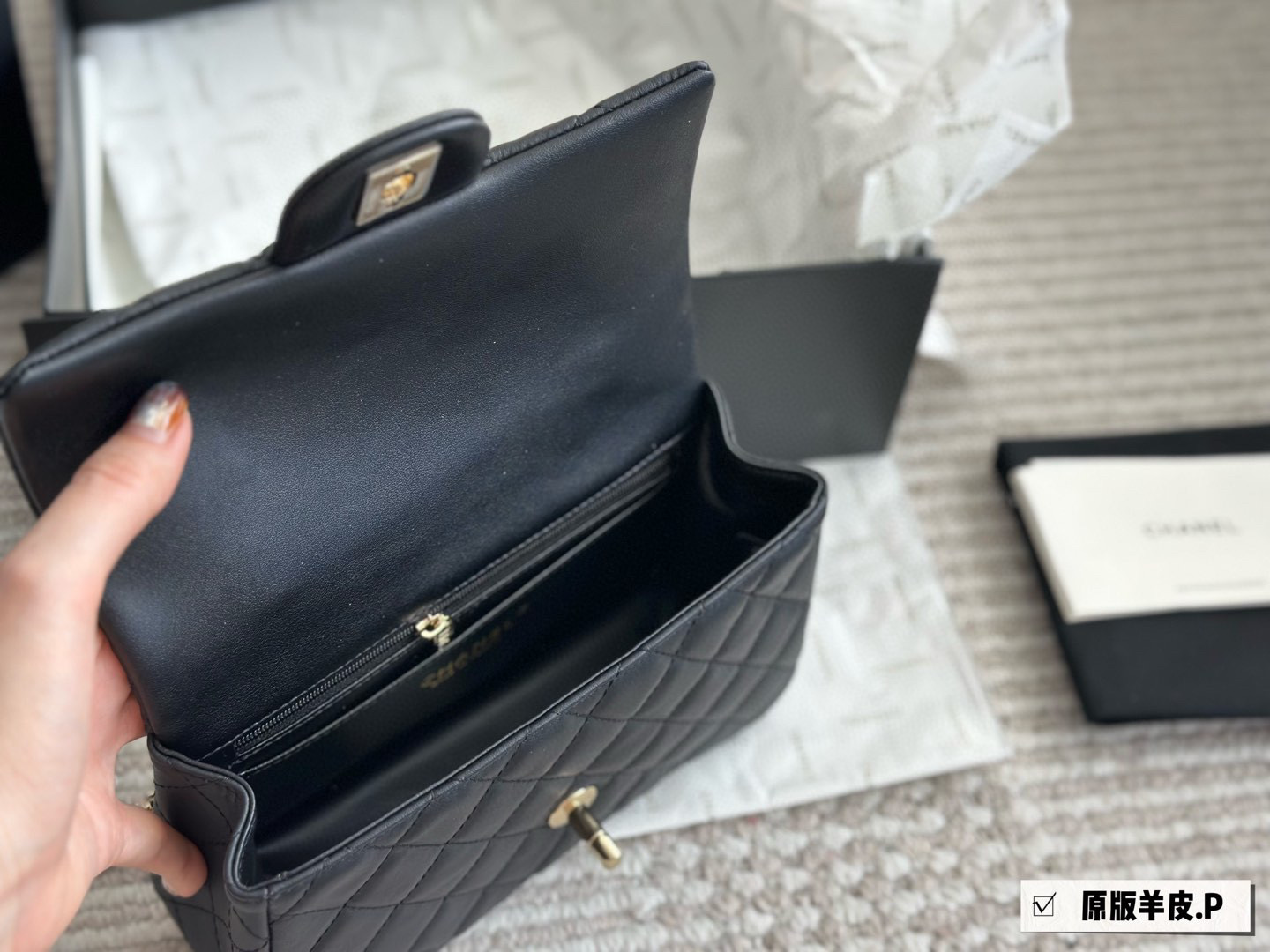 Chanel cf handle