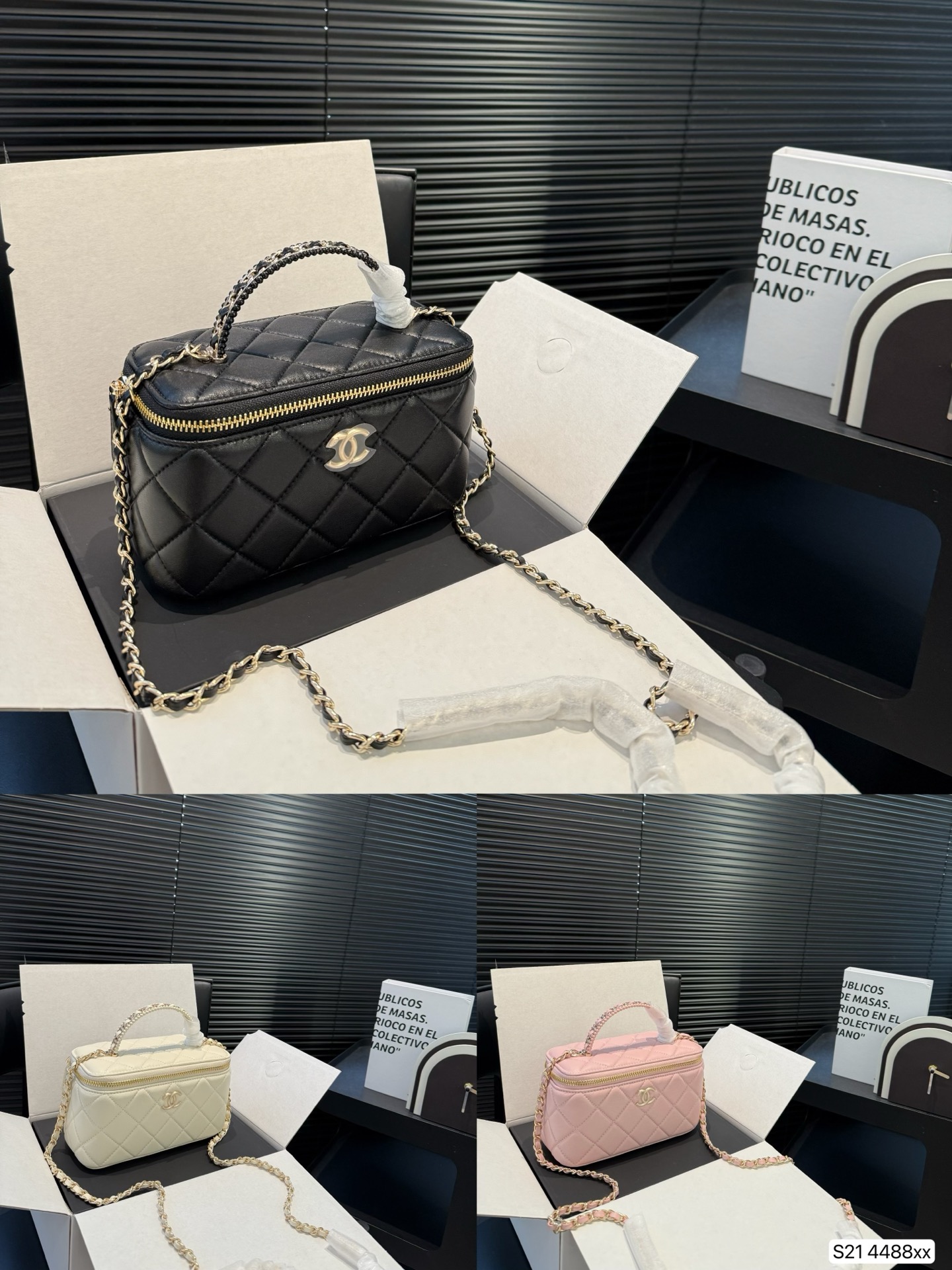 Chanel box cosmetic bag
