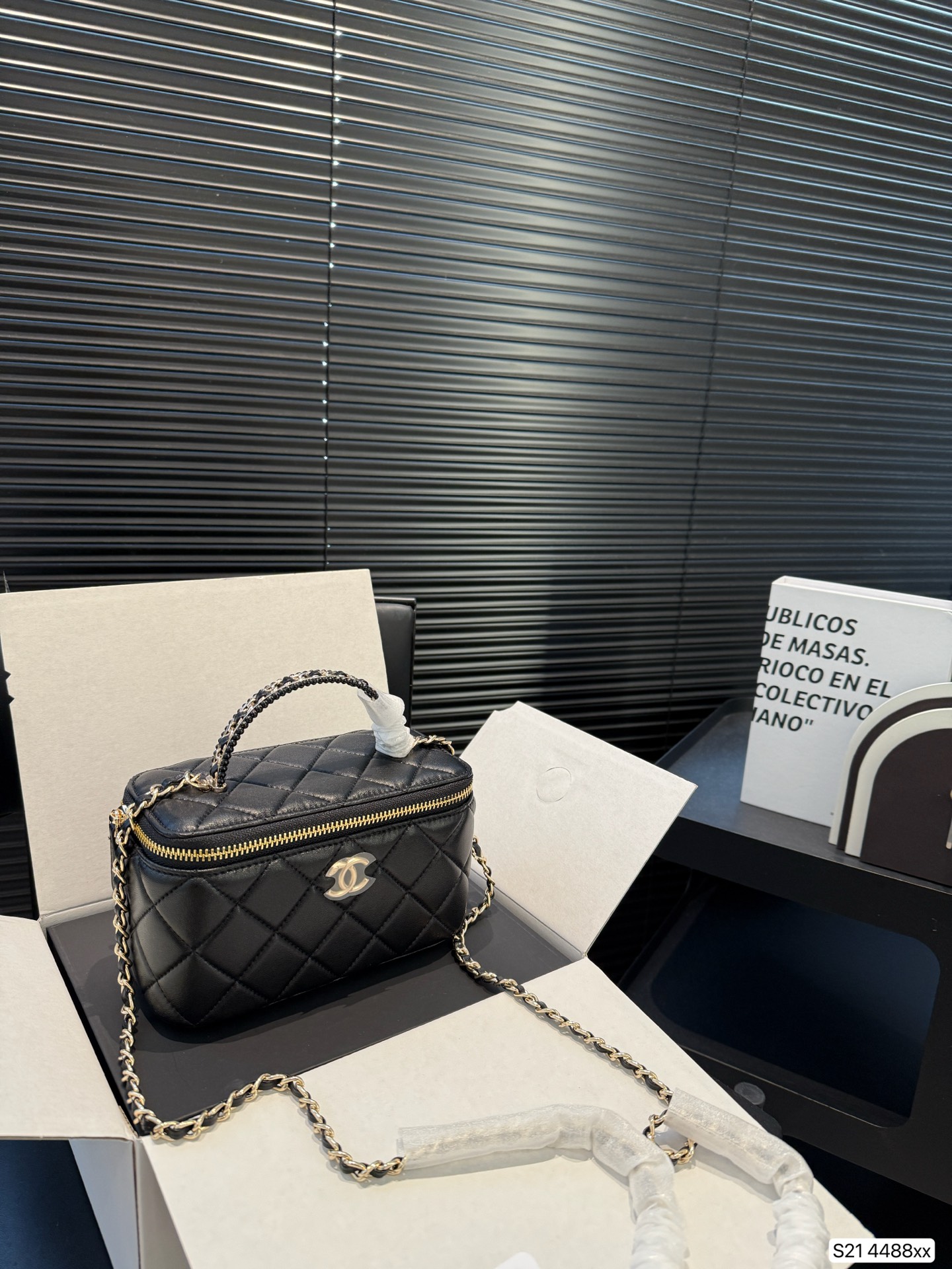 Chanel box cosmetic bag
