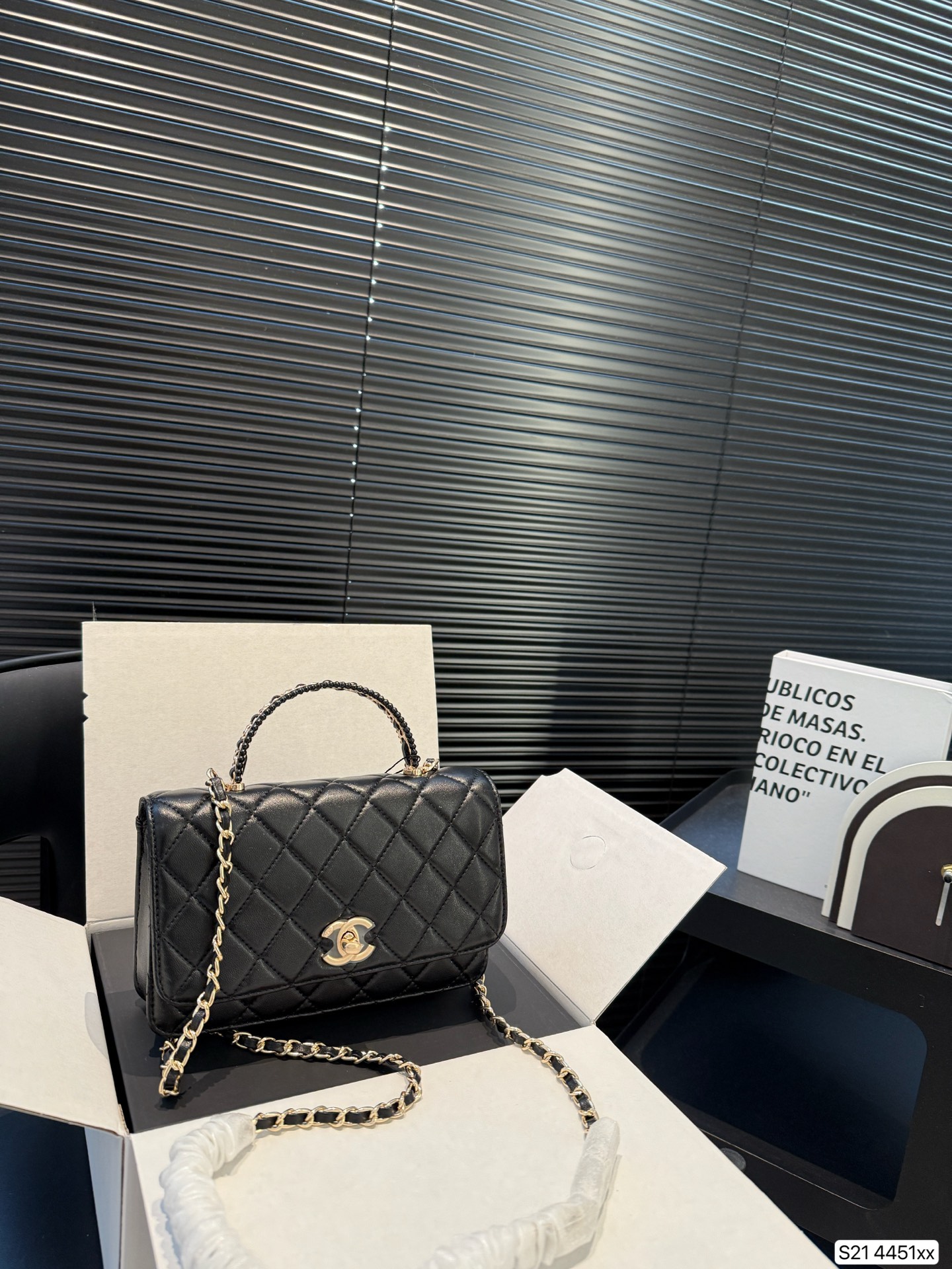 Chanel hand-held chain bag