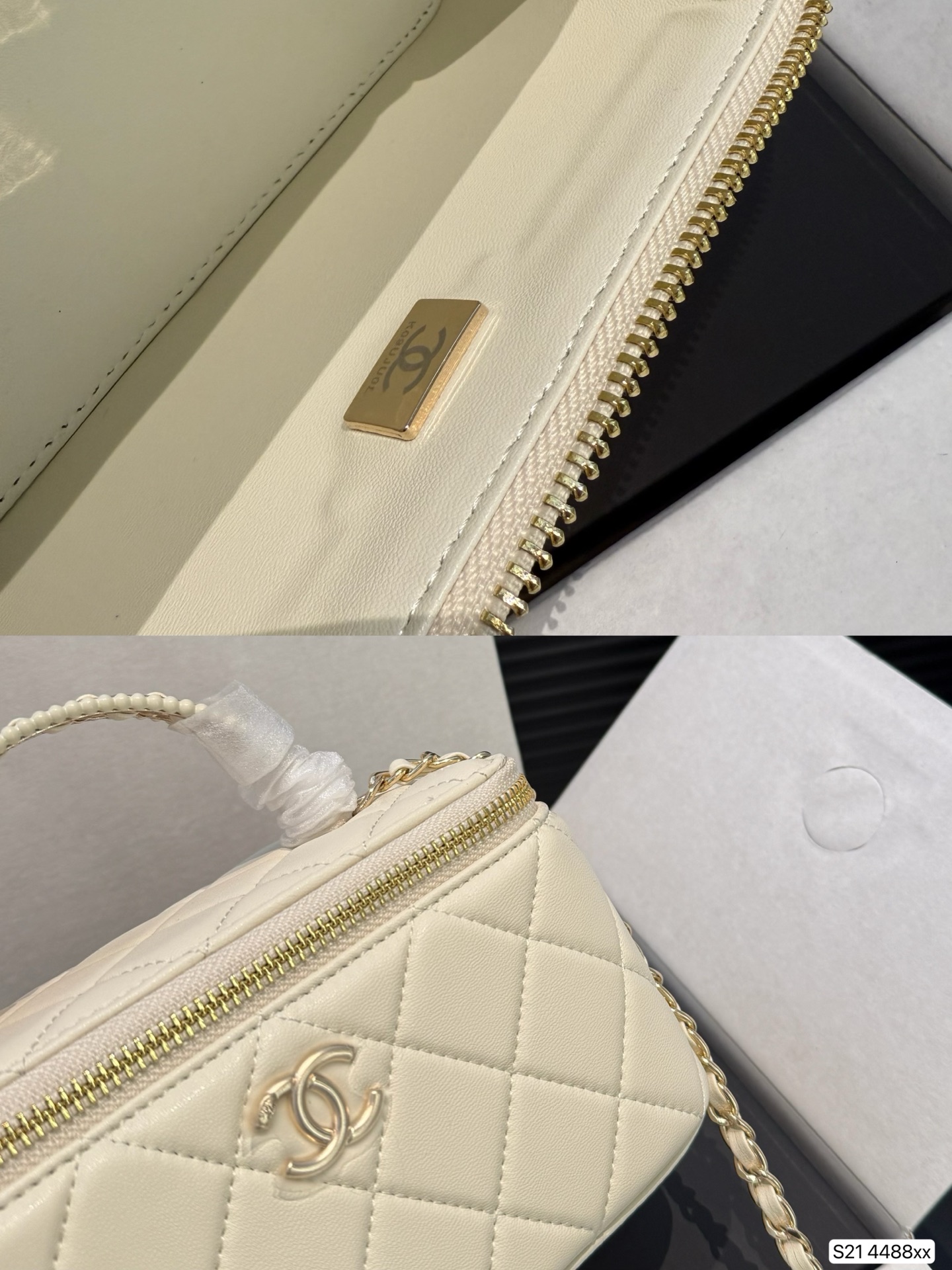 Chanel box cosmetic bag