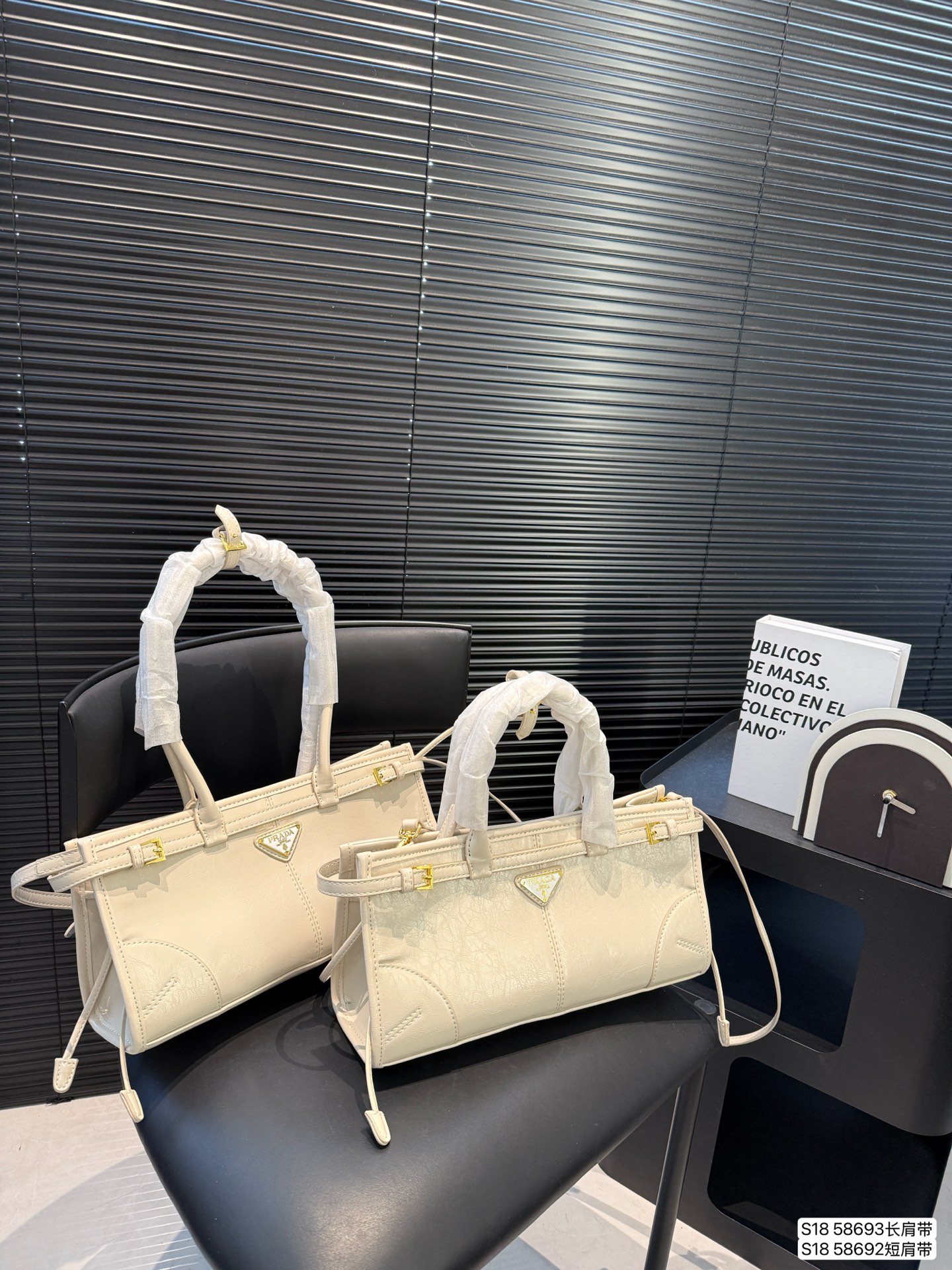 Prada sott lux underarm bag