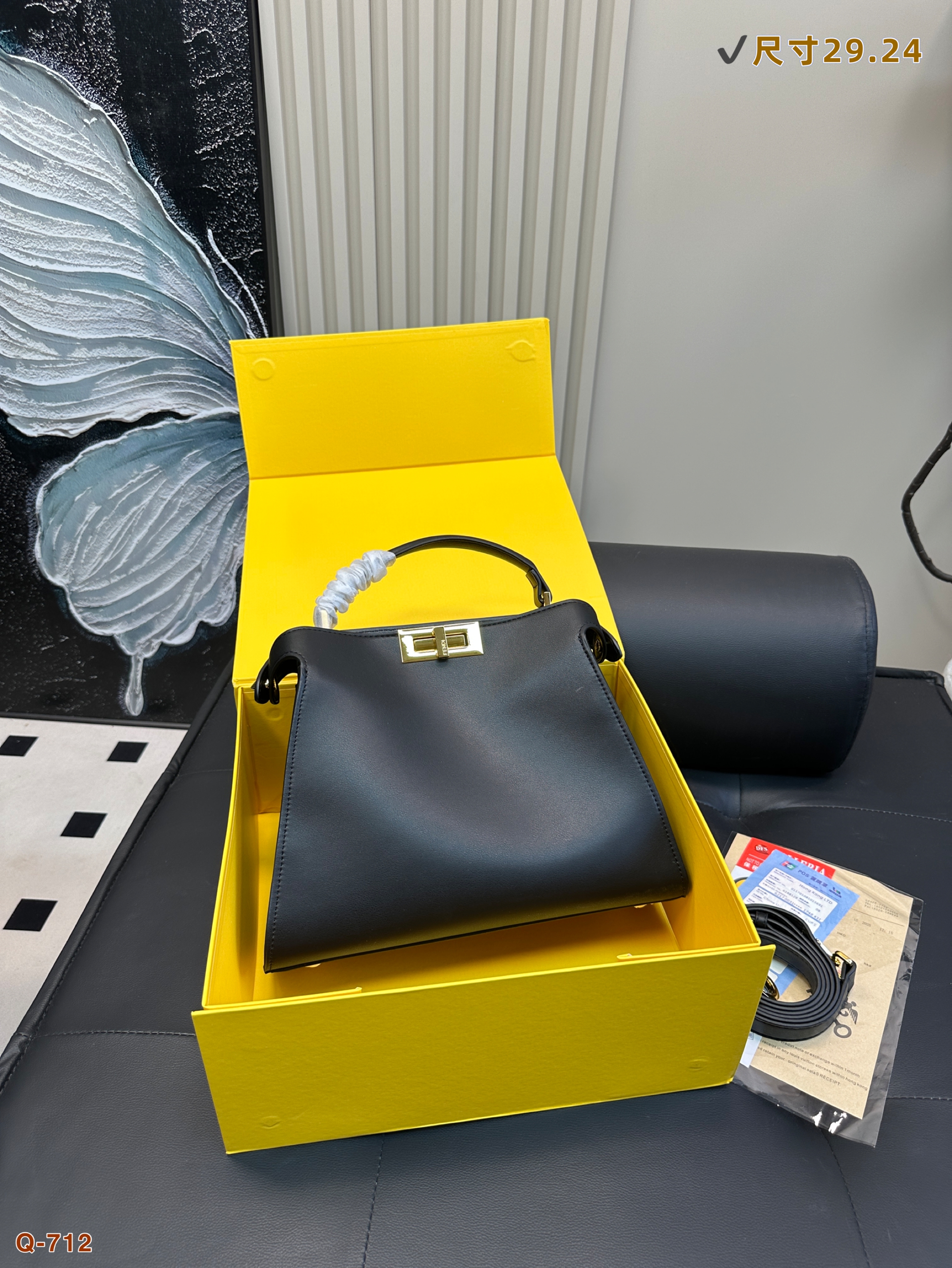 Fendi kitten bag