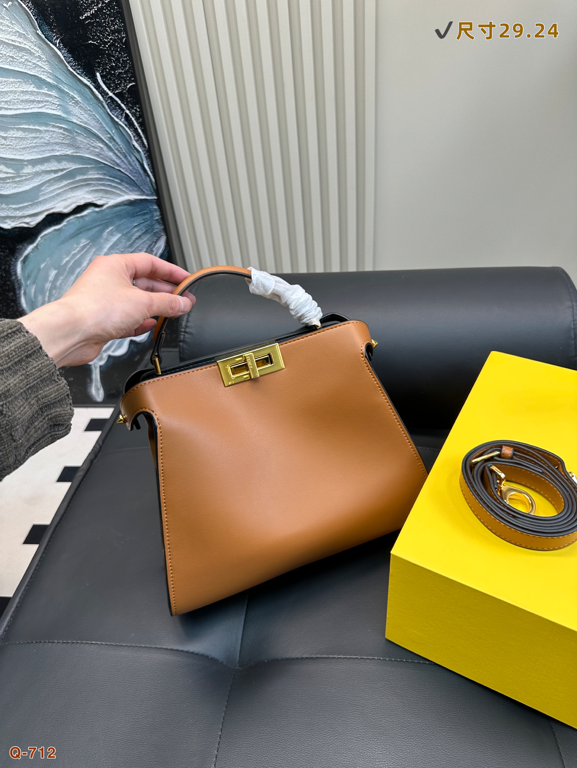 Fendi kitten bag