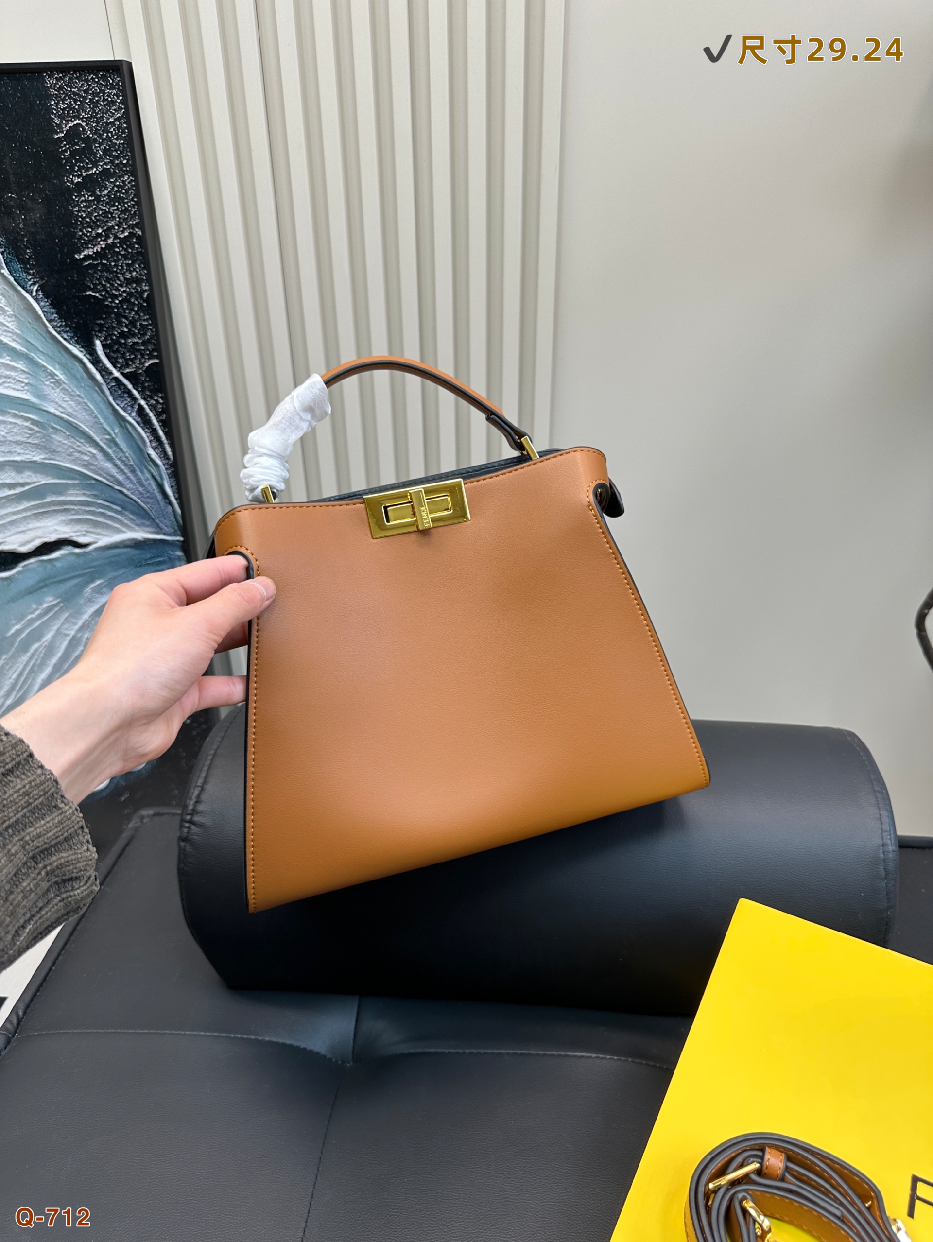 Fendi kitten bag