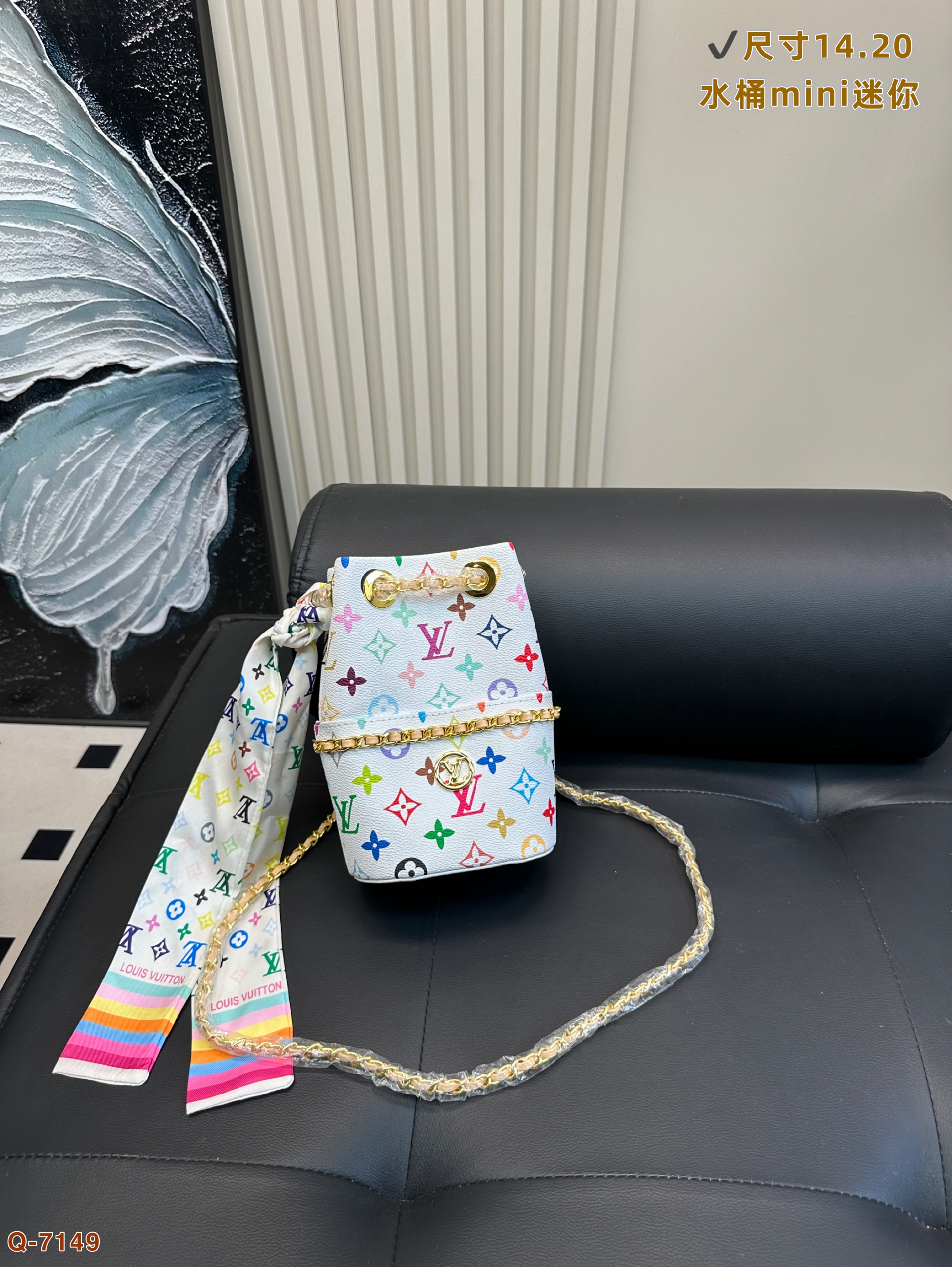 LV mini bucket canoe bag