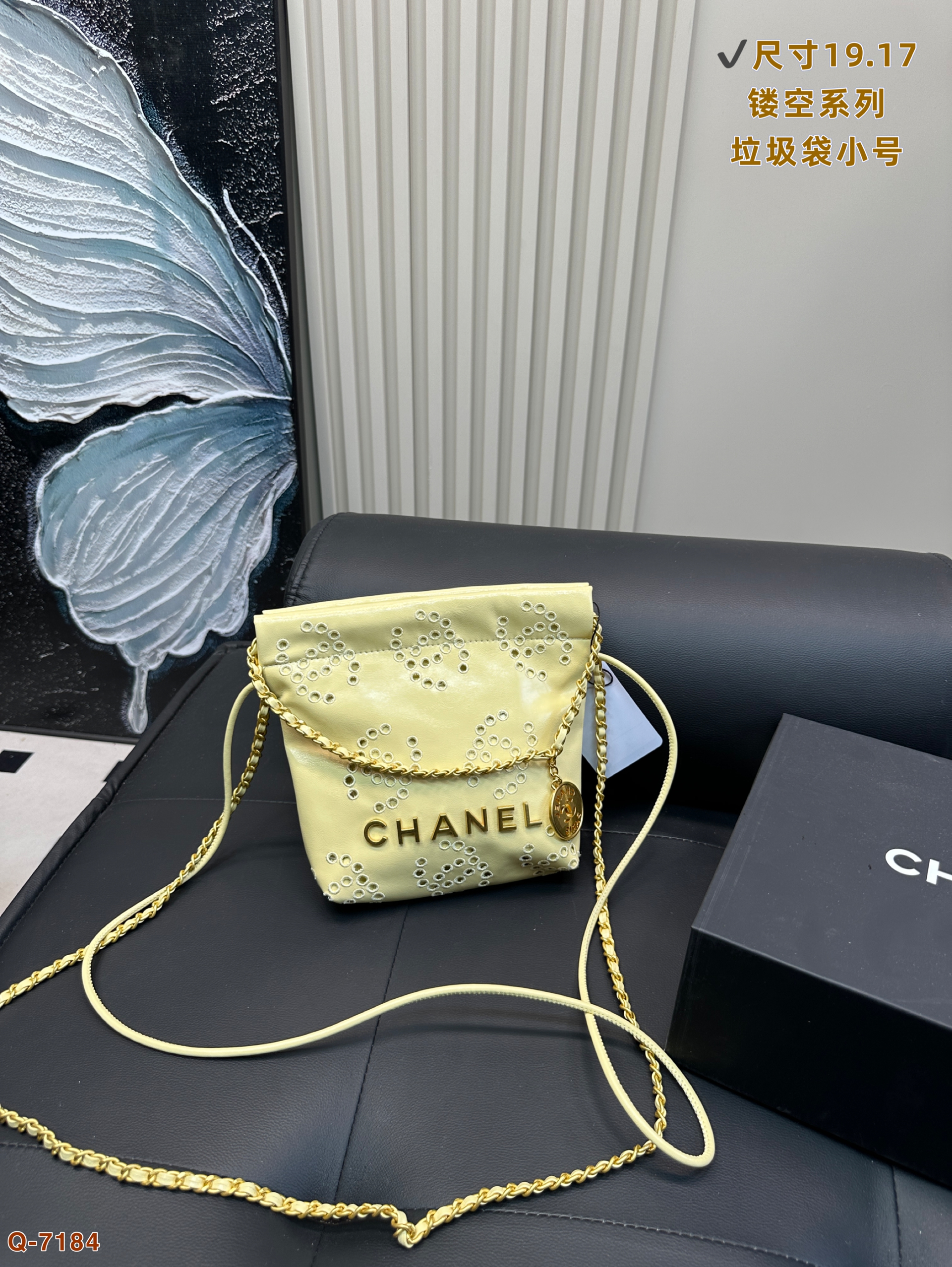 Chanel 22 bag with hollowed-out embroidery