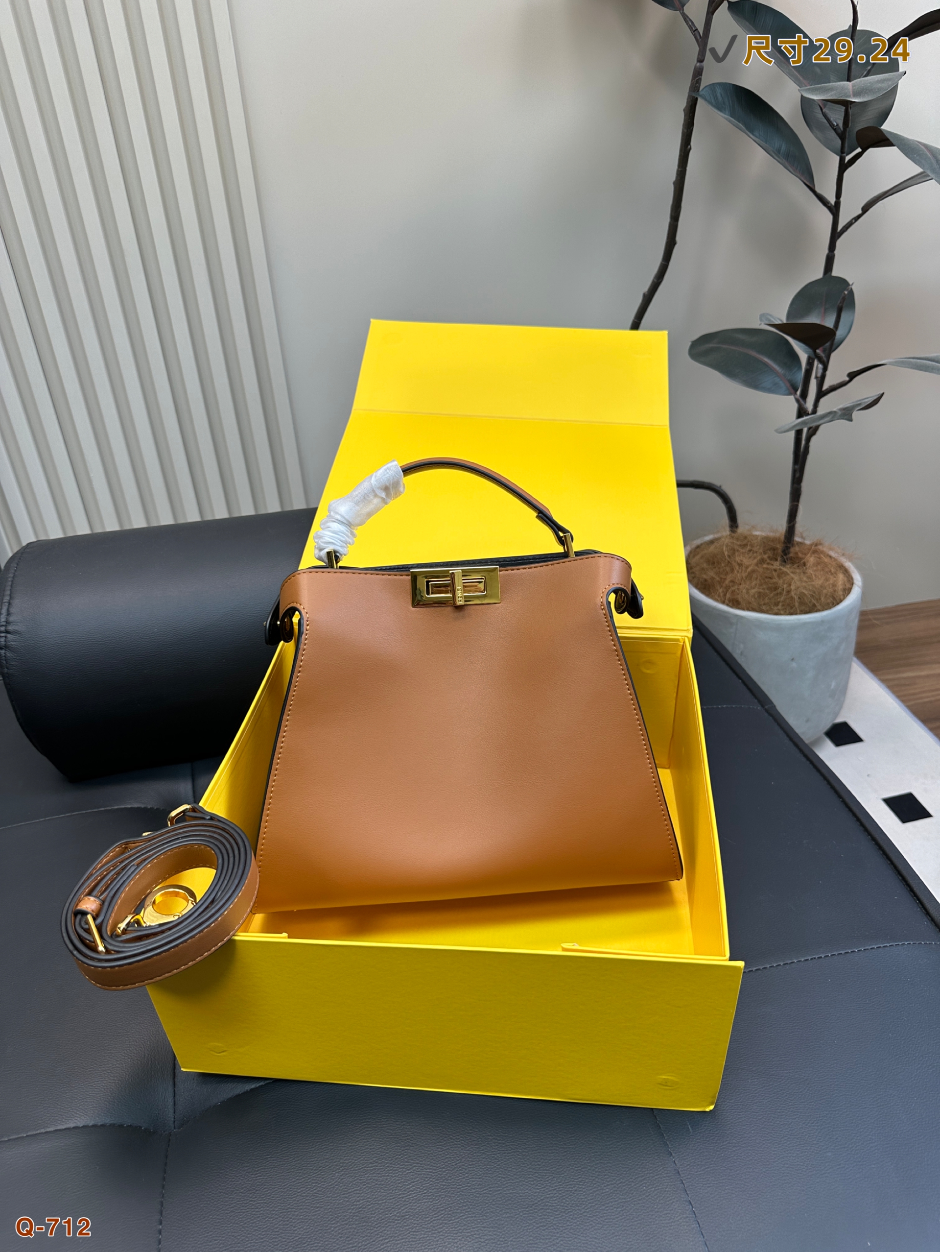 Fendi kitten bag