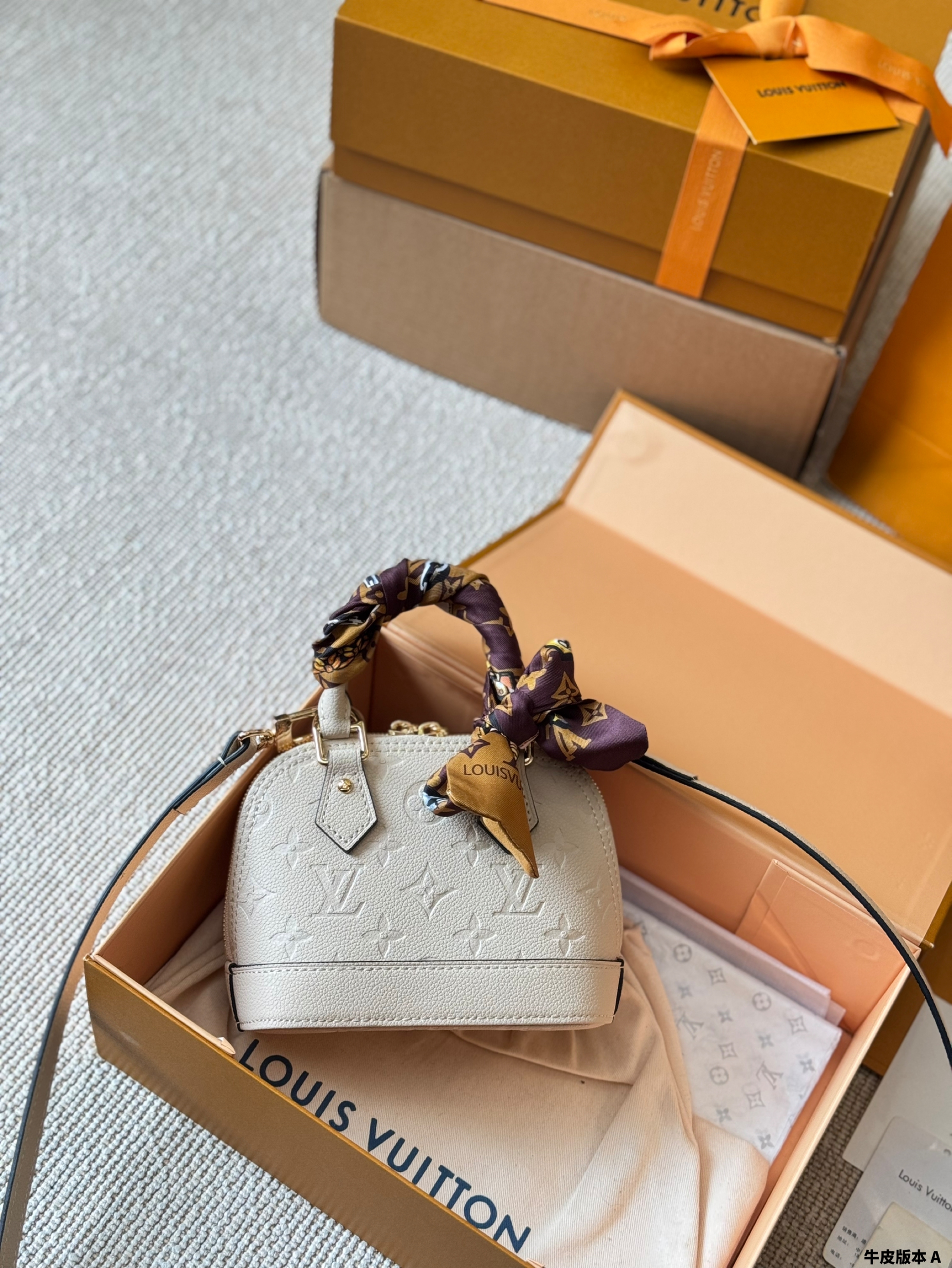 LV alma bb mini shell bag