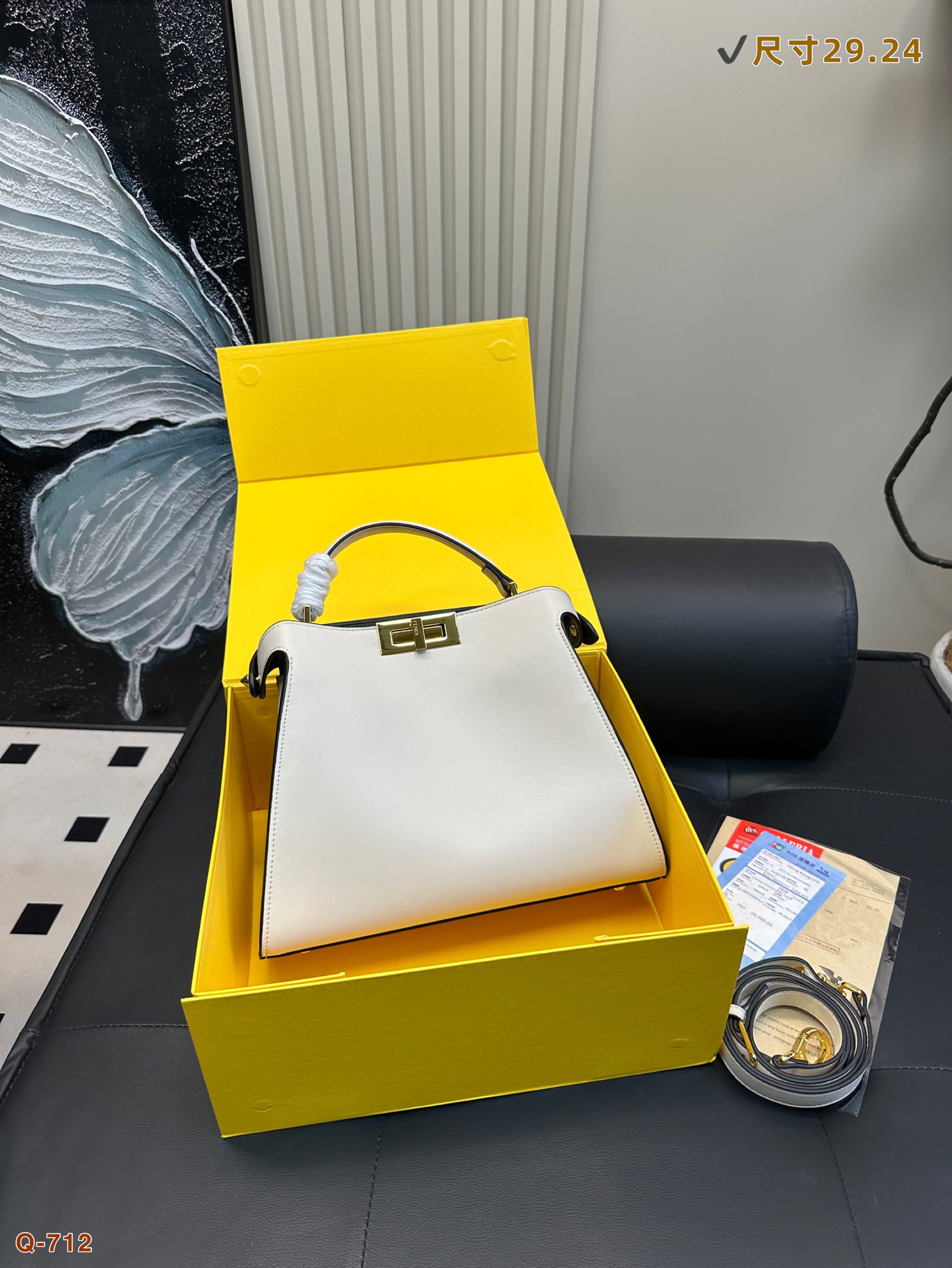 Fendi kitten bag