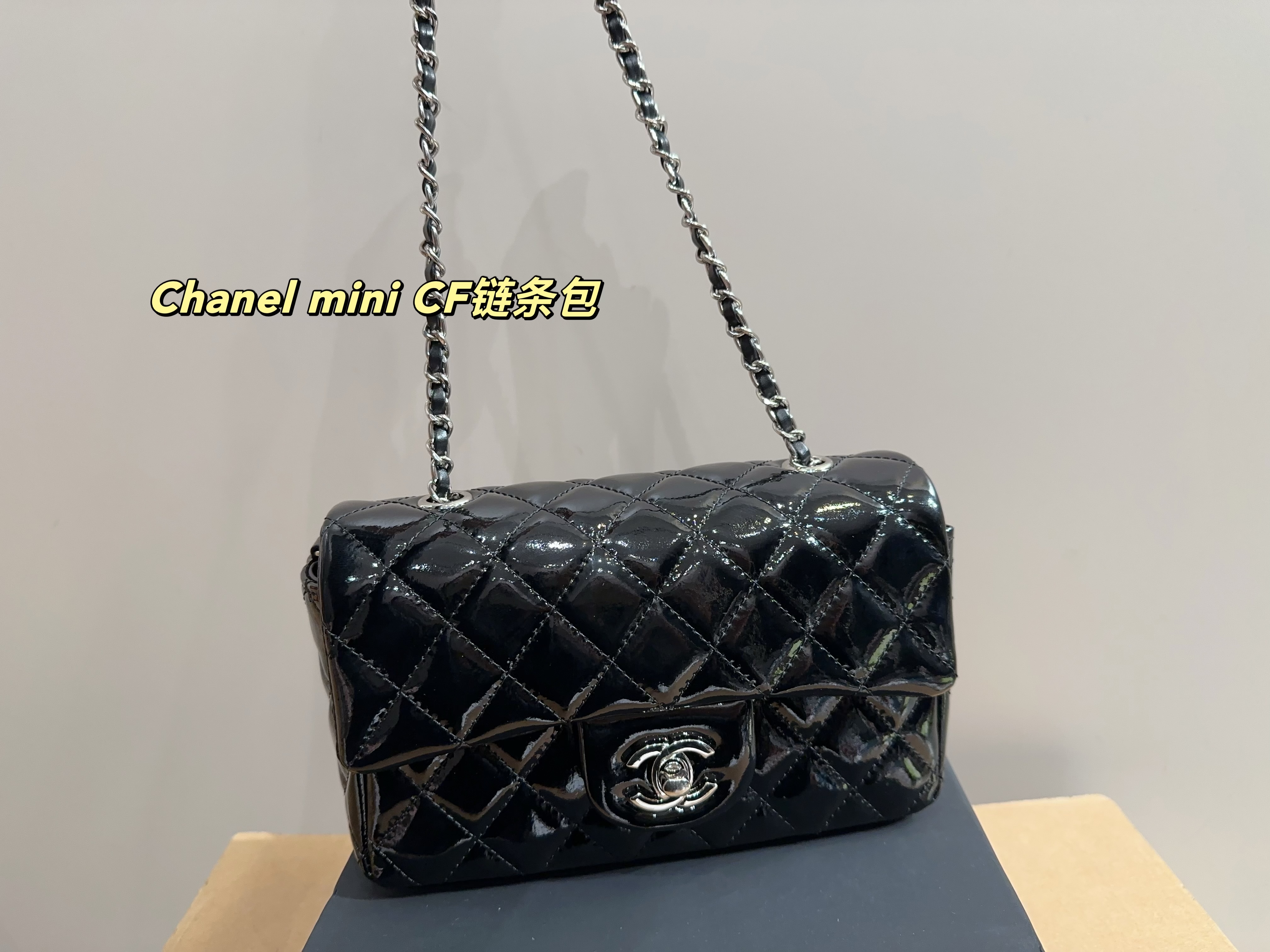 Chanel mini CF chain bag
