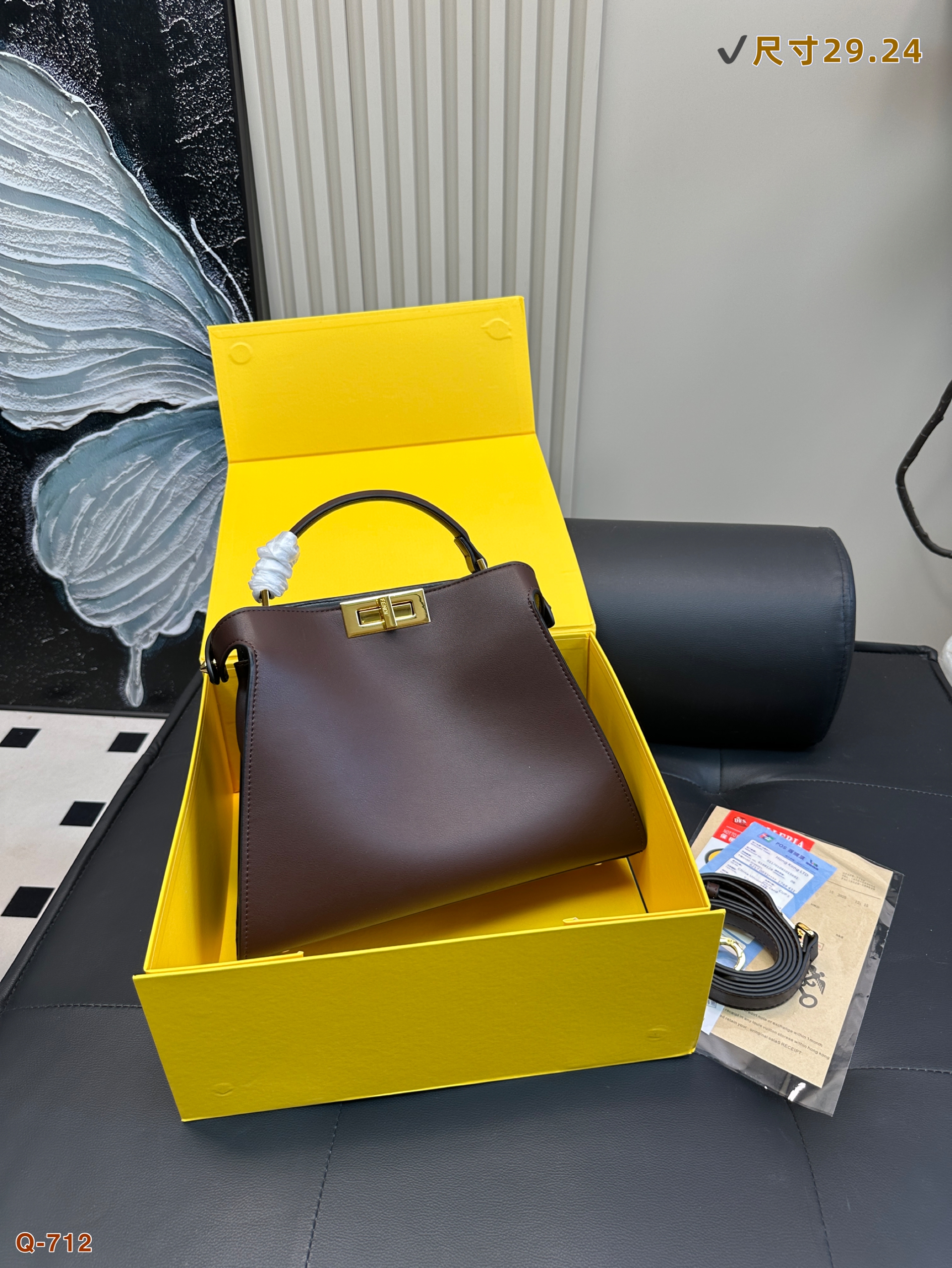 Fendi kitten bag