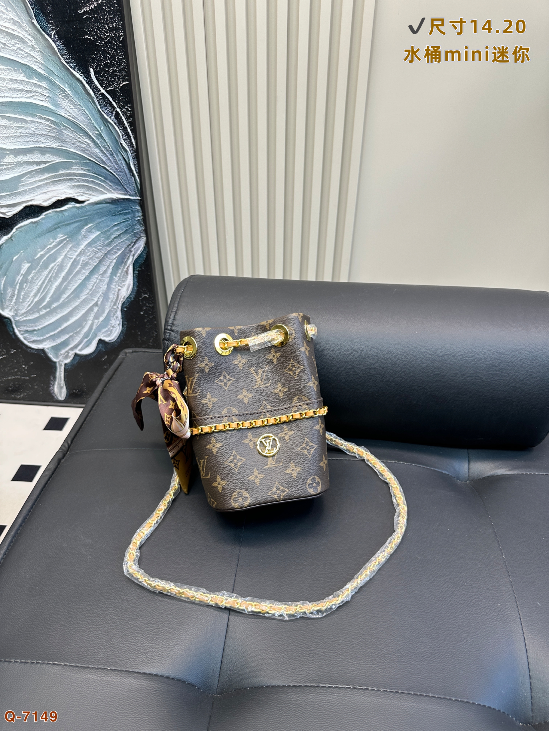 LV mini bucket canoe bag