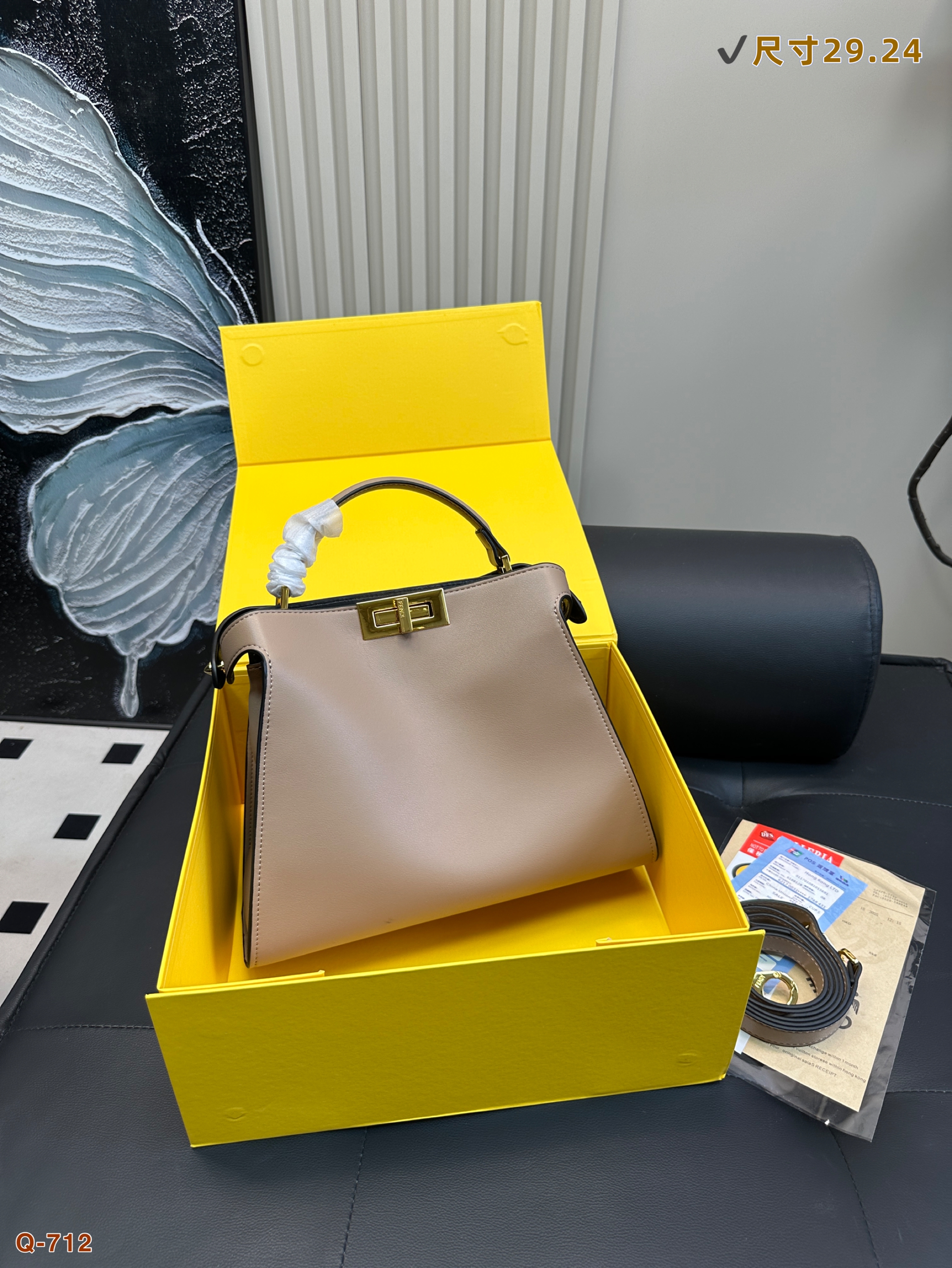Fendi kitten bag