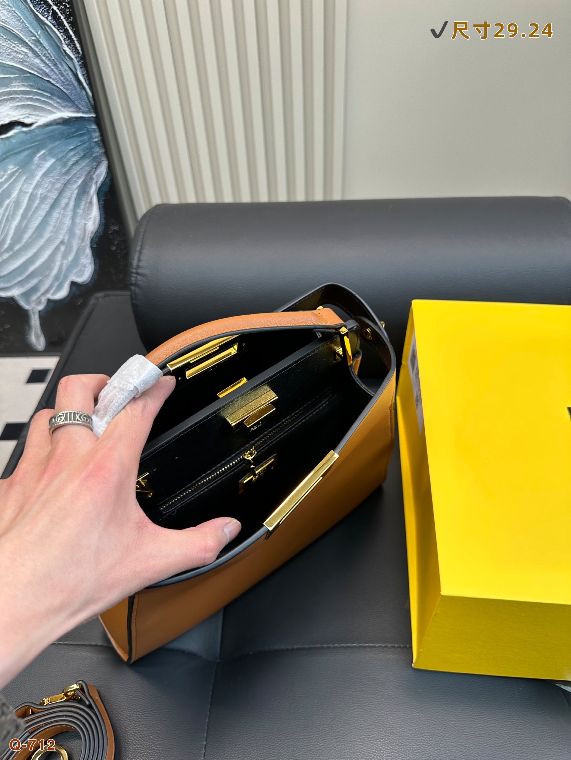 Fendi kitten bag