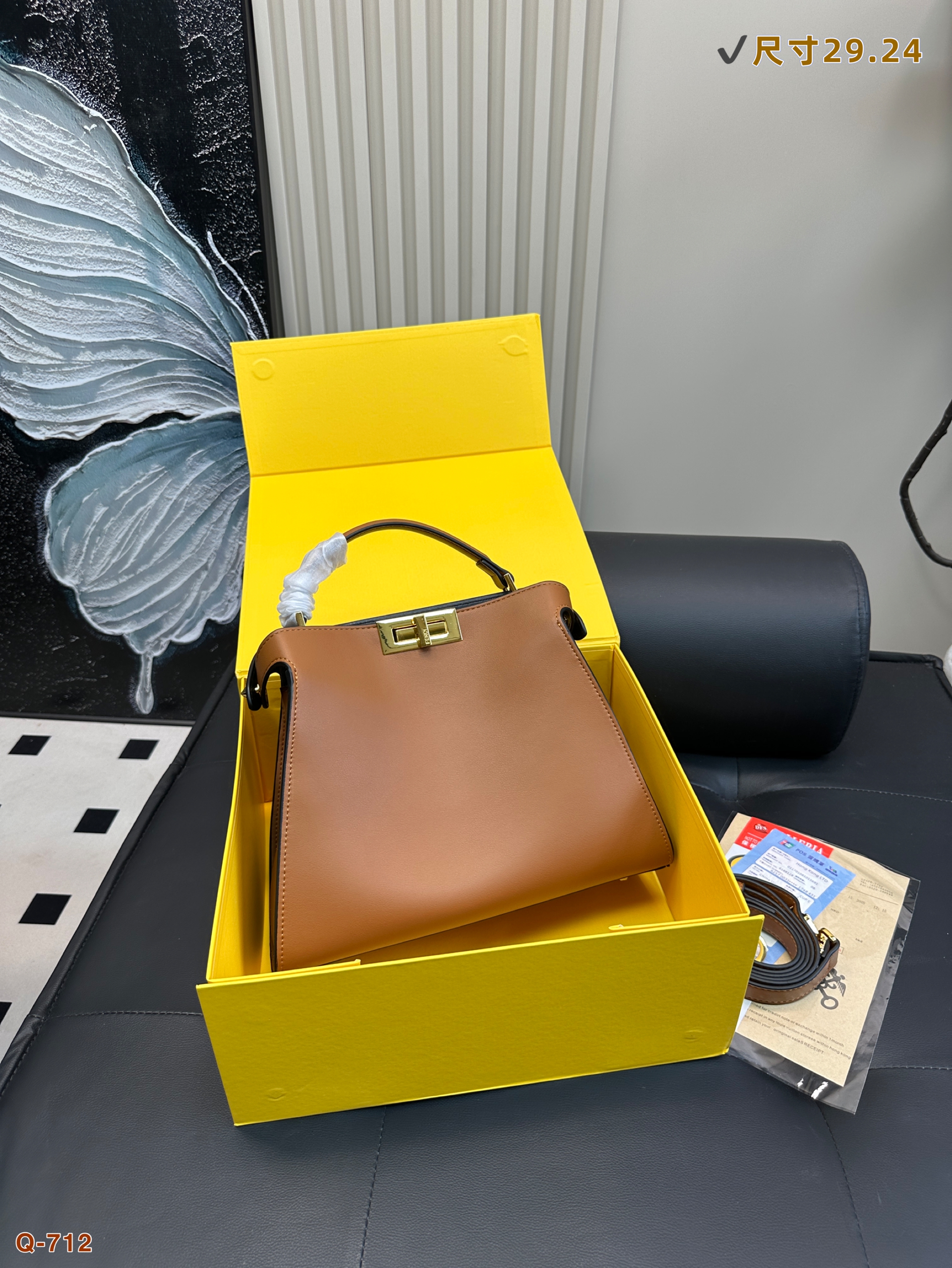 Fendi kitten bag