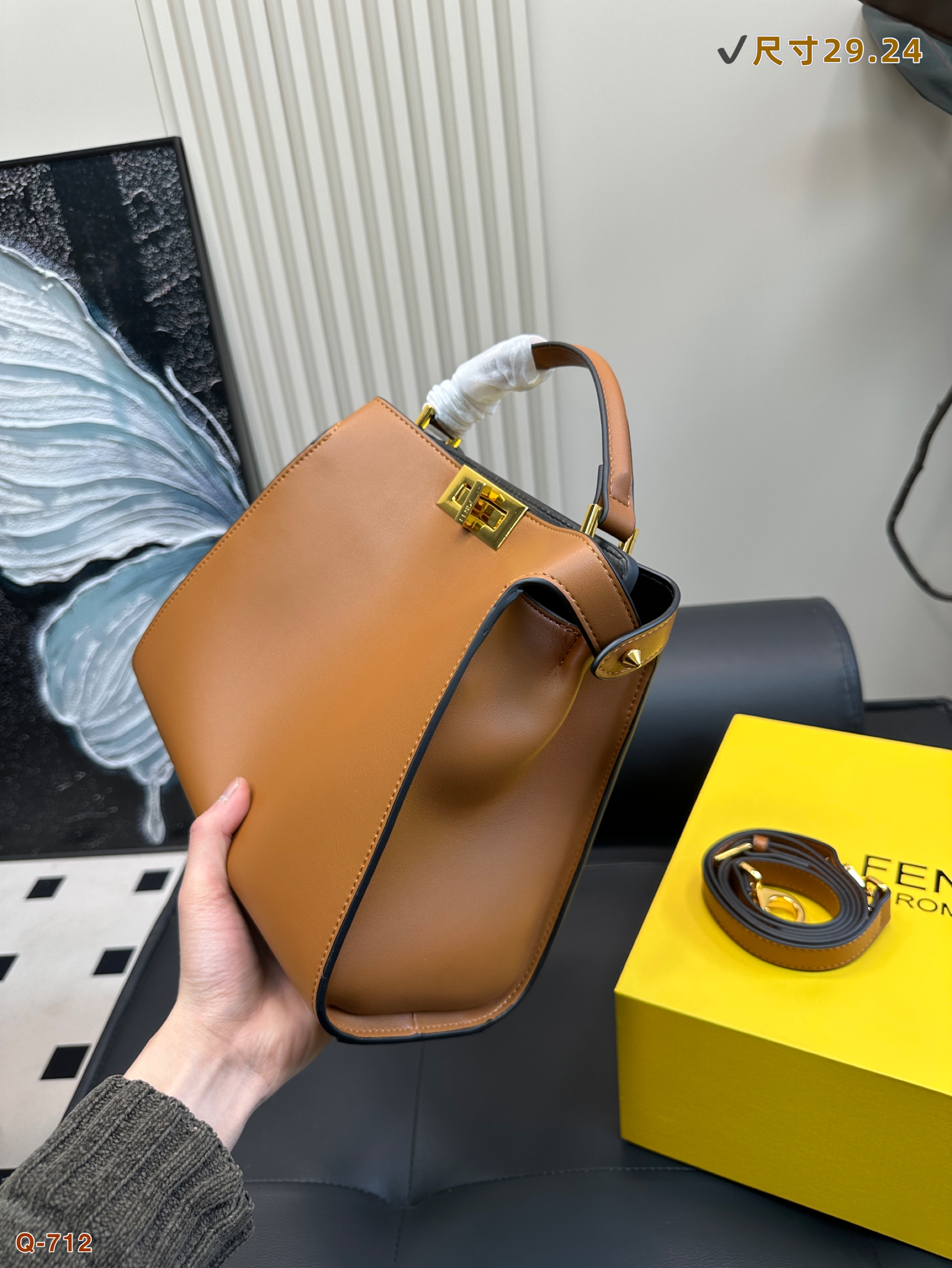 Fendi kitten bag