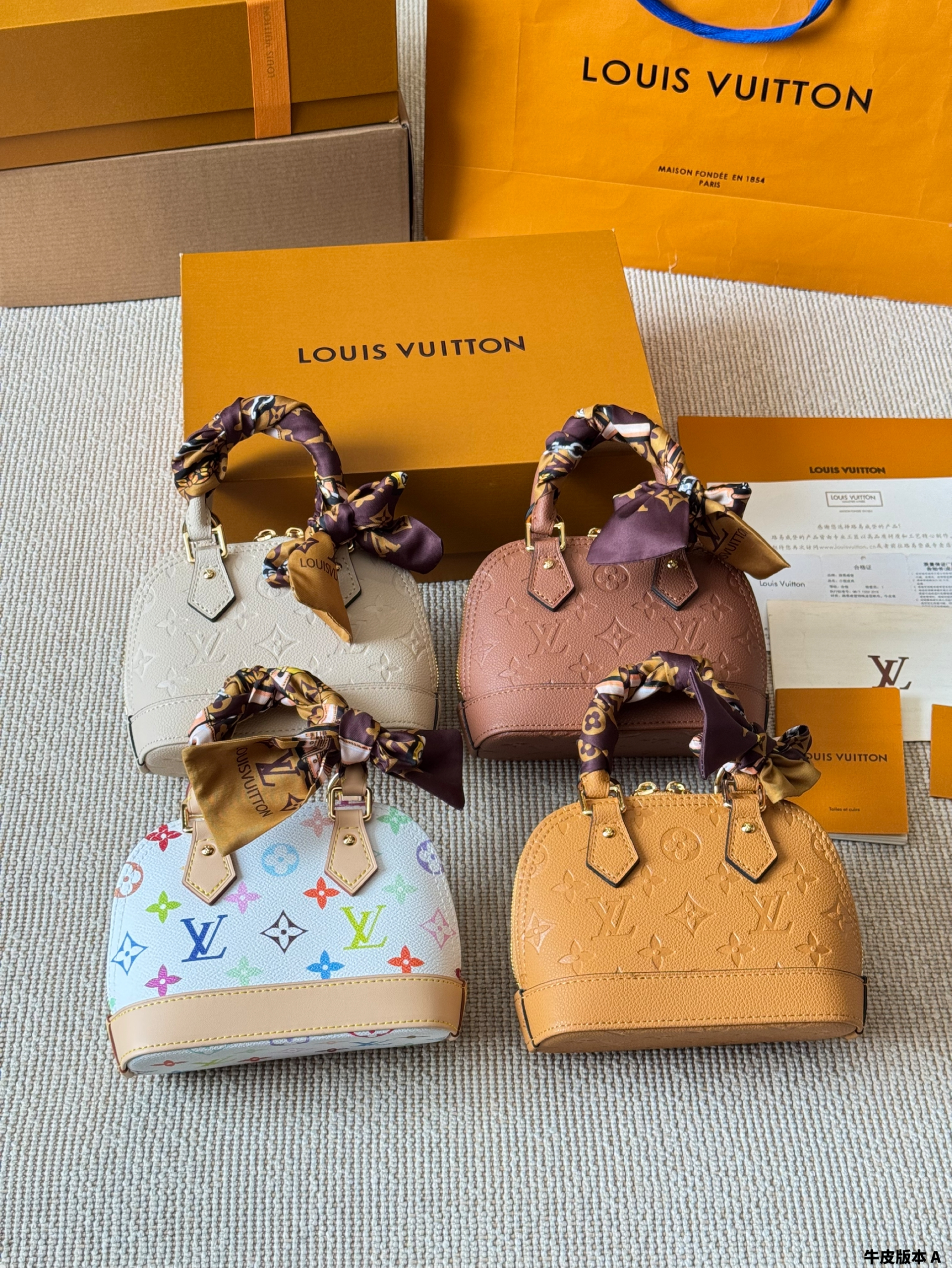 LV alma bb mini shell bag