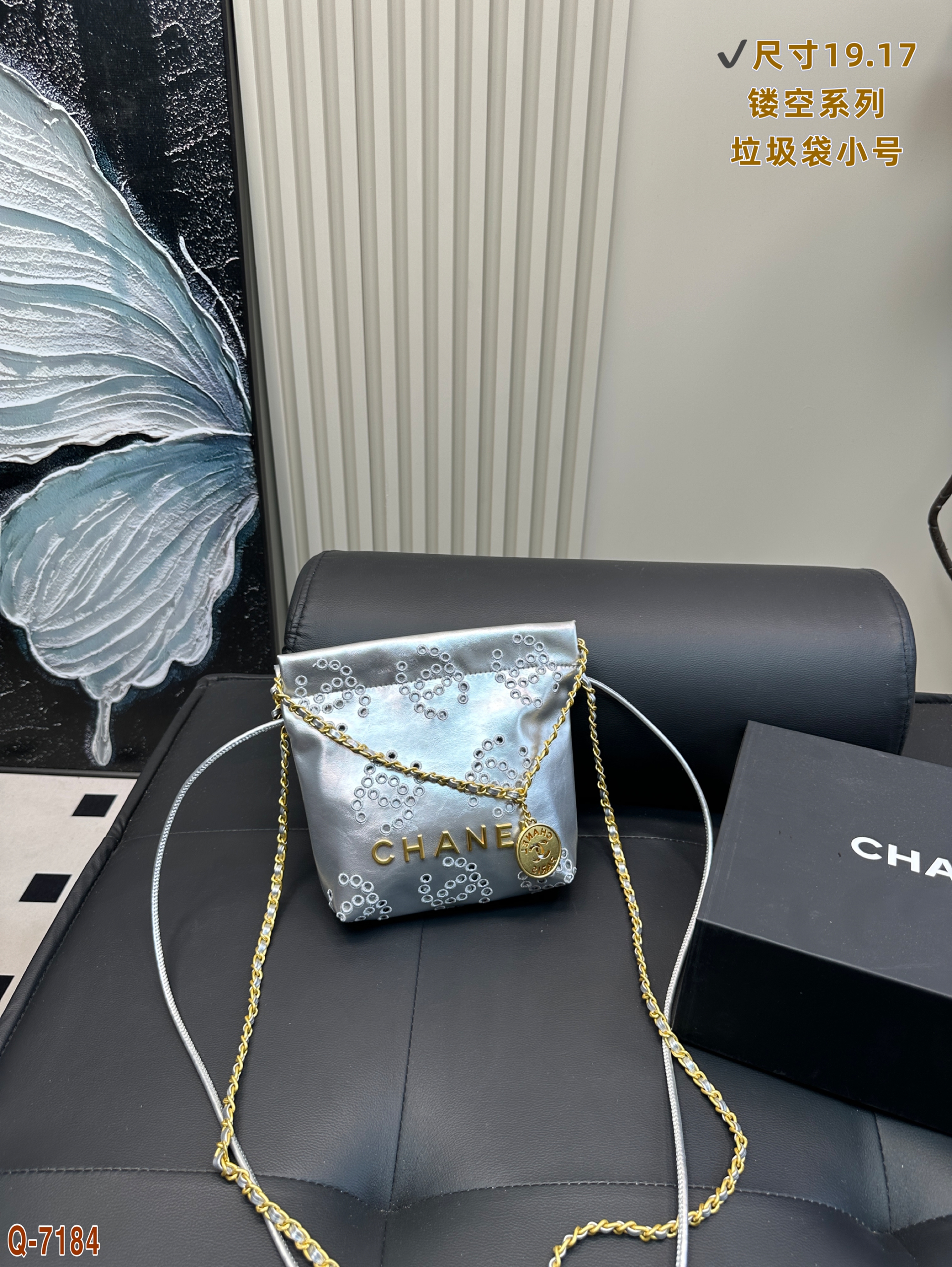 Chanel 22 bag with hollowed-out embroidery