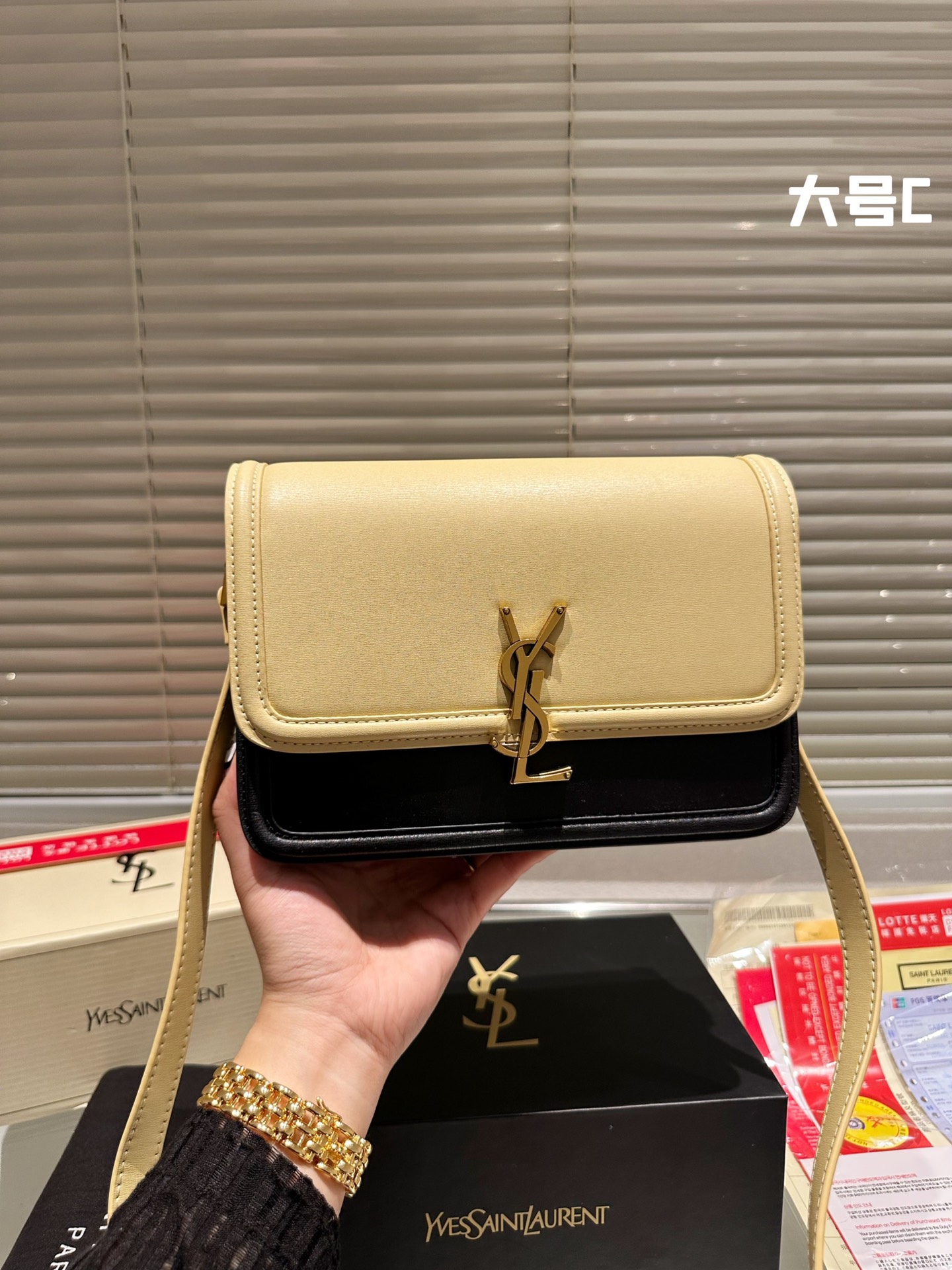 YSL Solferino bag