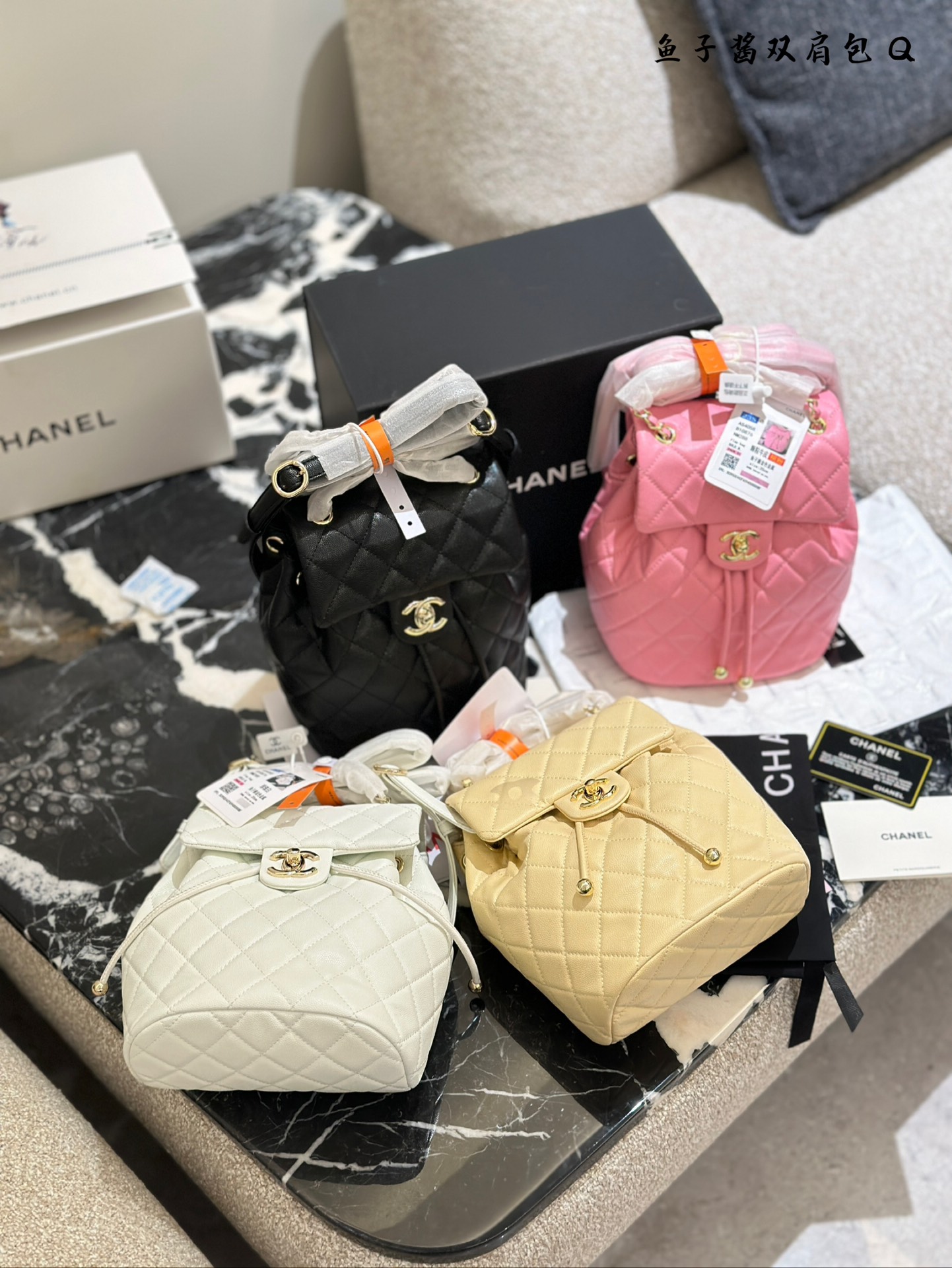 Chanel Salzburg backpack