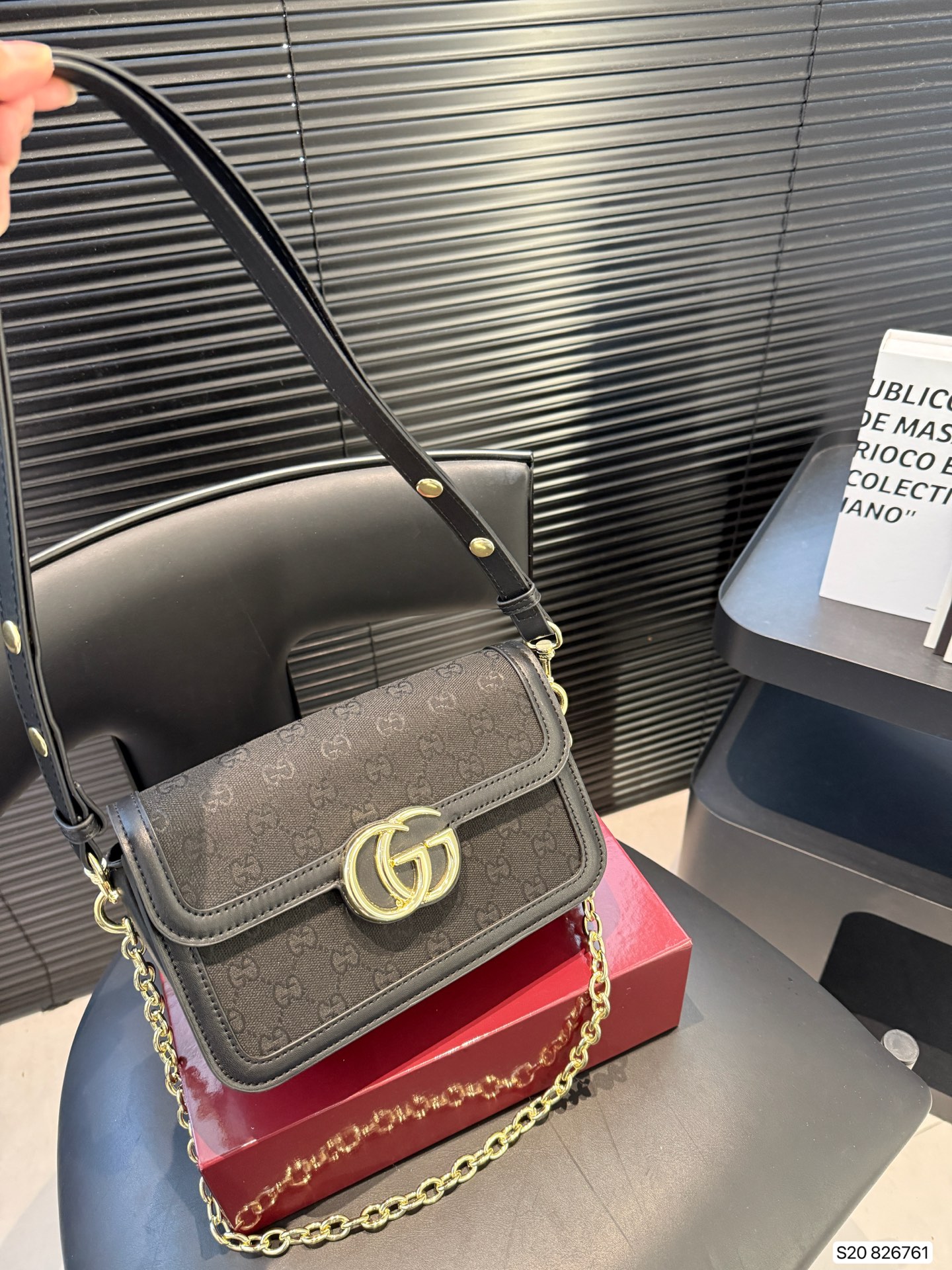 Gucci double G chain flap bag
