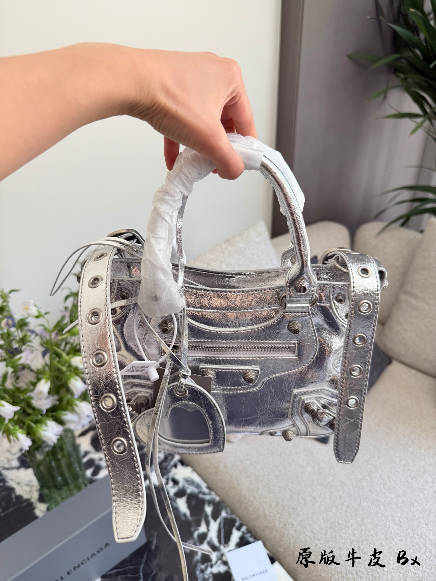 Balenciaga Motorcycle Bag