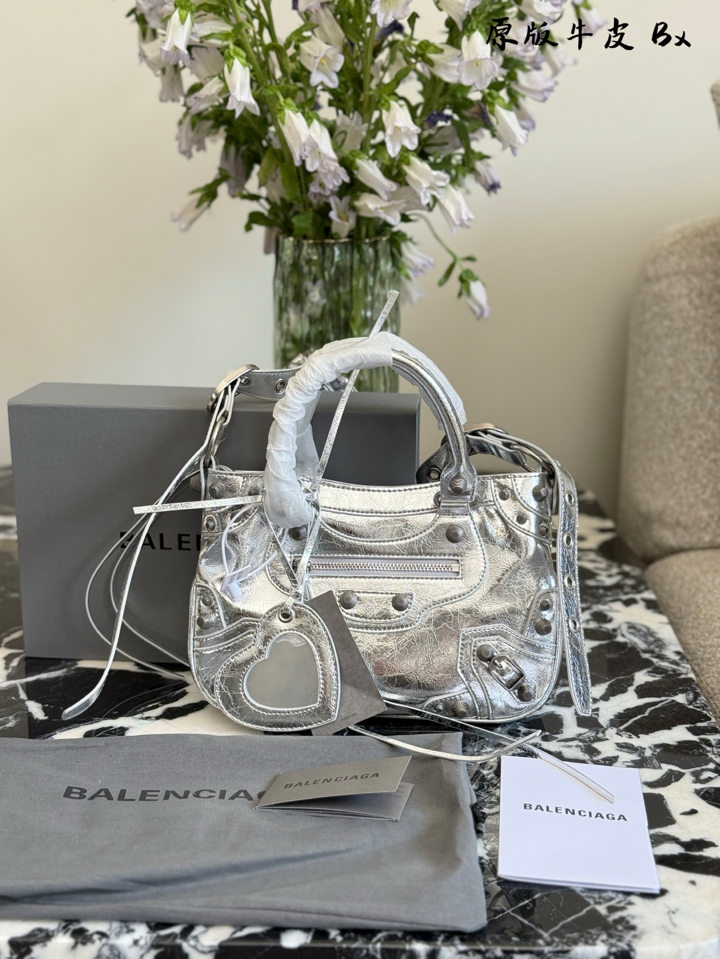 Balenciaga Motorcycle Bag