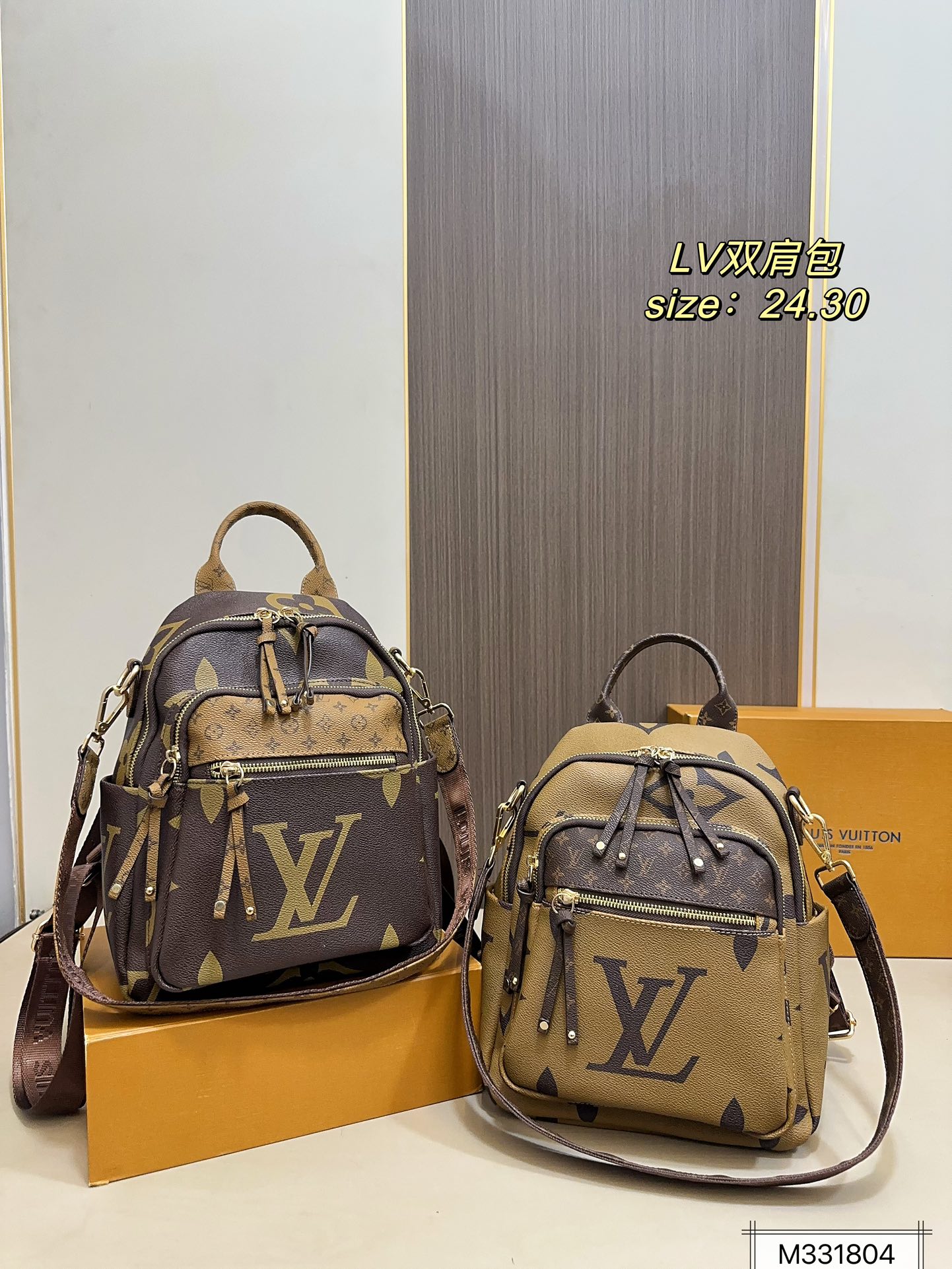 LV printed backpack