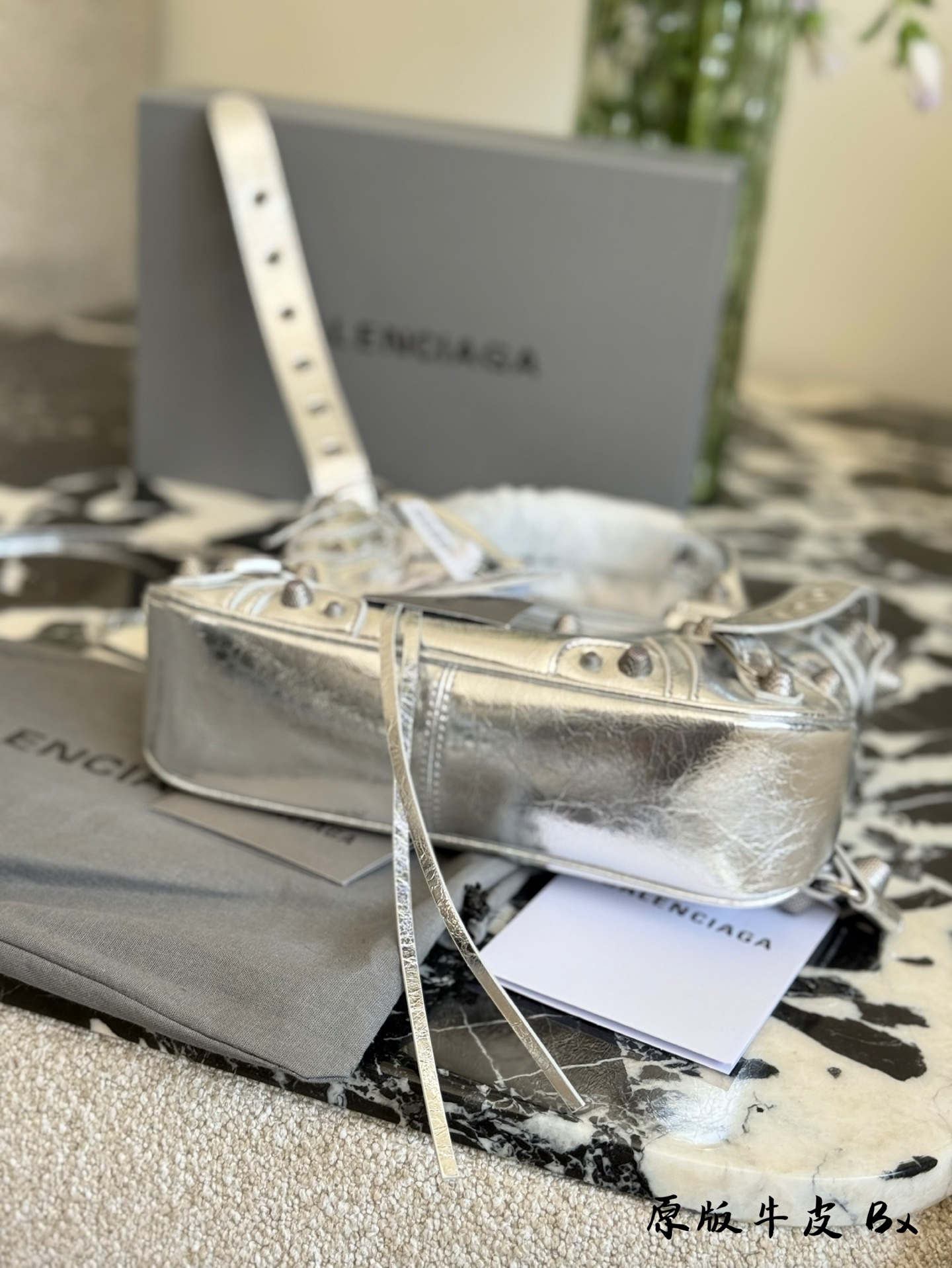 Balenciaga Motorcycle Bag