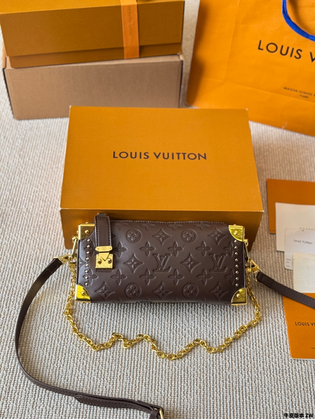 LV Slim Trunk handbag