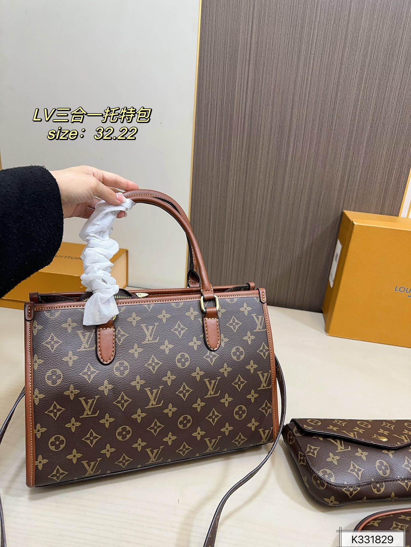 Louis Vuitton vintage monogram three-in-one tote bag