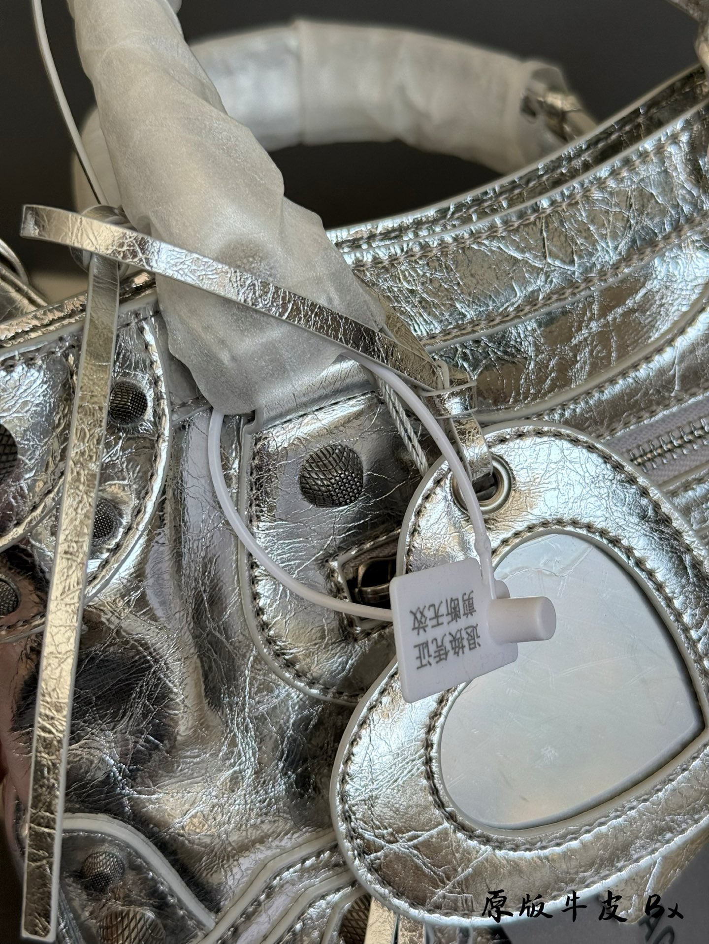 Balenciaga Motorcycle Bag