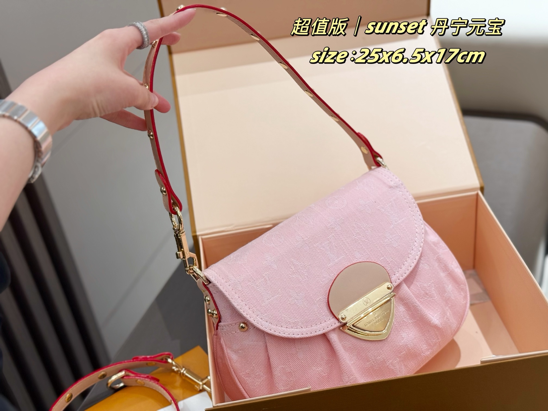 LV Denim series gold coin handbag