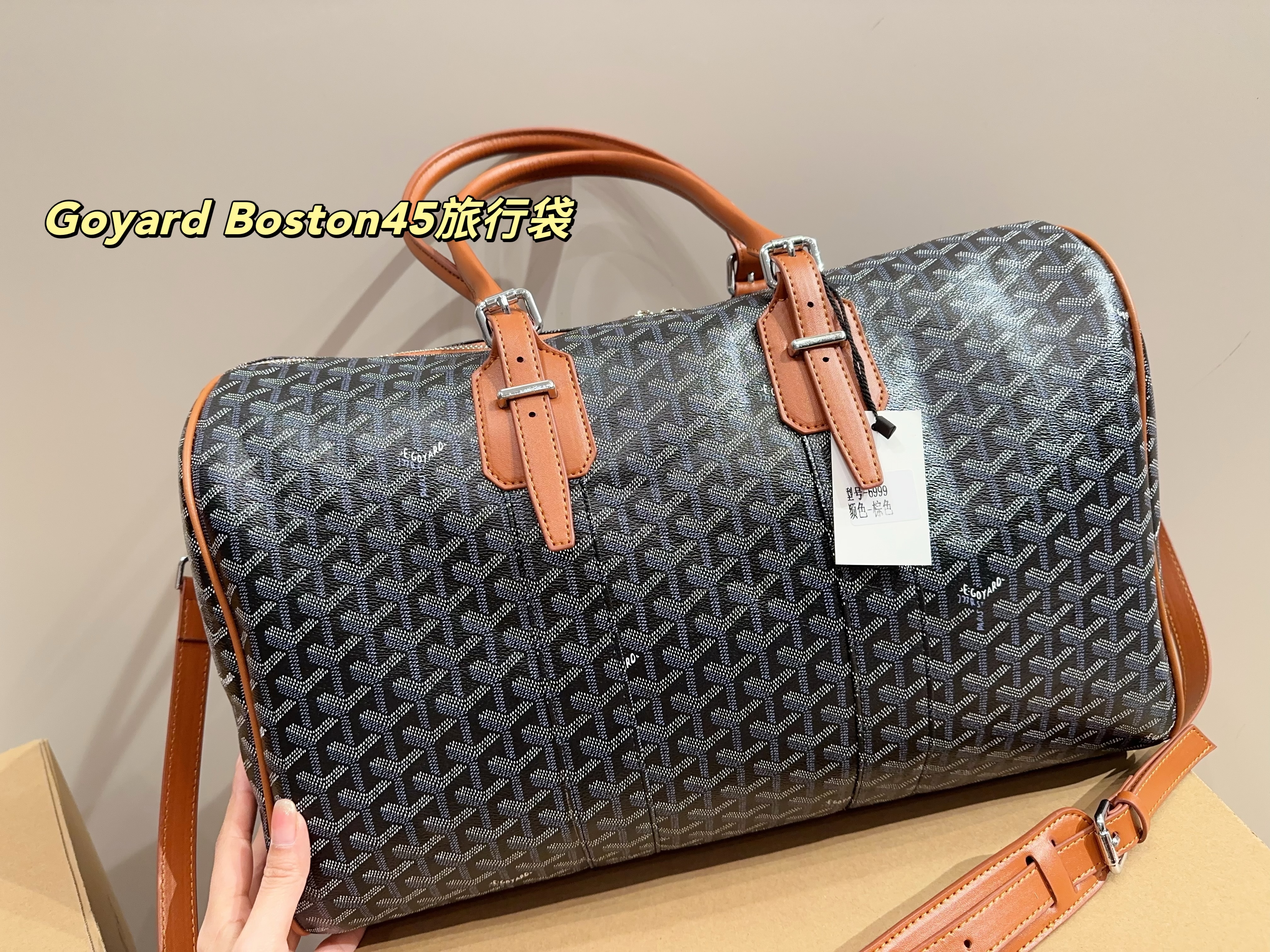 Goyard Boston45 Travel Bag