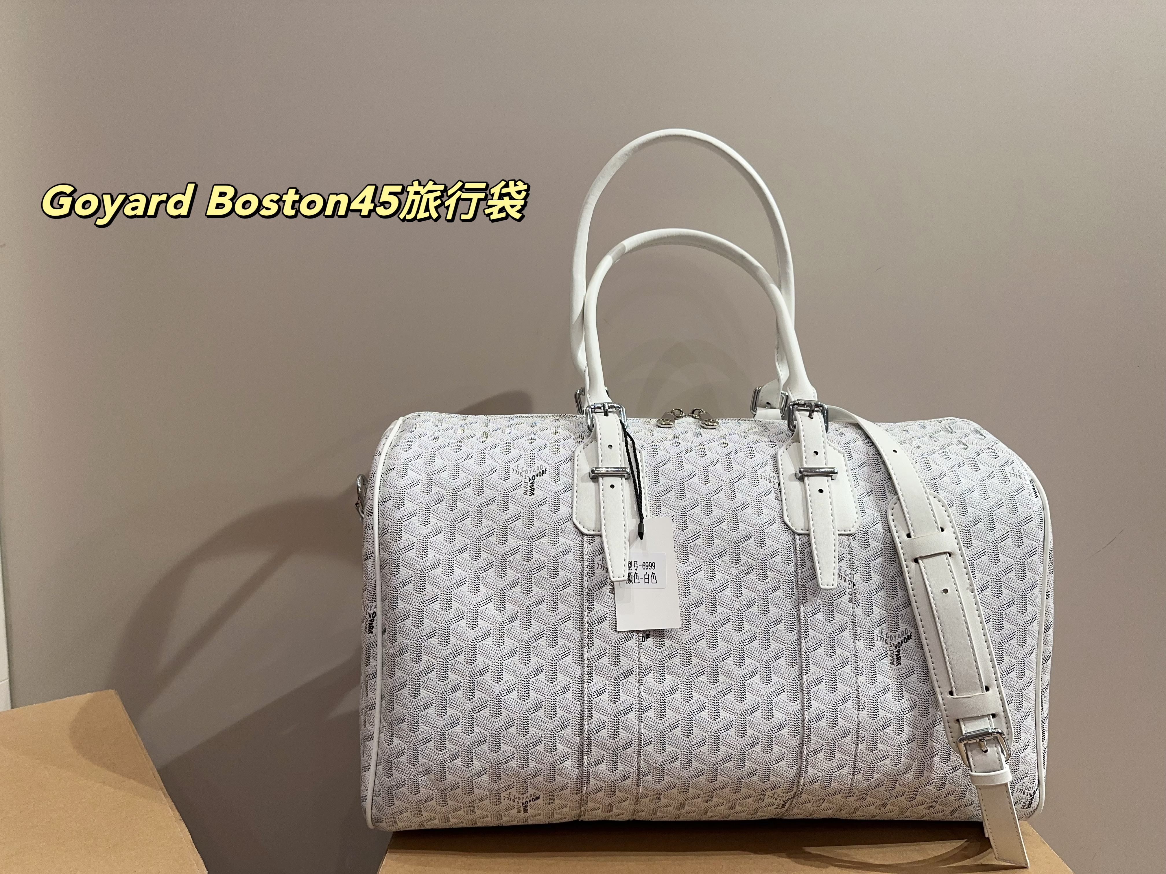 Goyard Boston45 Travel Bag