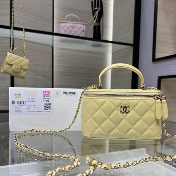 Chanel high-end version makeup small square bag