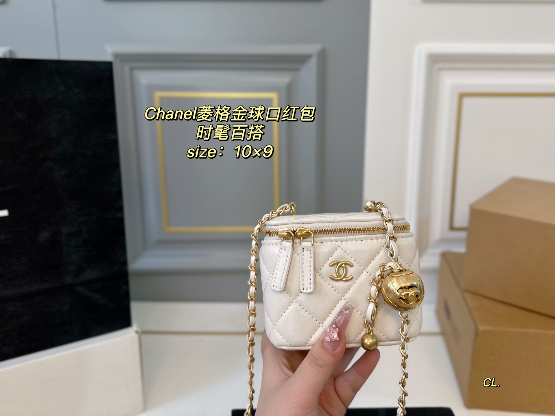 Chanel diamond-shaped golden ball red envelope